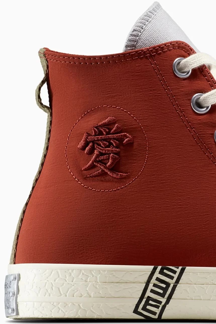 кроссовки Converse x Naruto Chuck Taylor All Star - фото 4