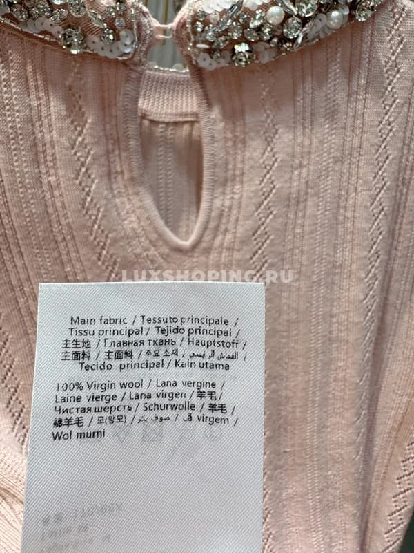 Джемпер Valentino - фото 5