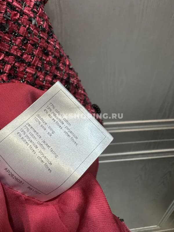 Твидовый укороченный жакет Chanel - фото 6