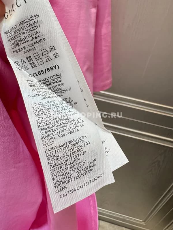 Футболка Gucci с принтом змеи - фото 5