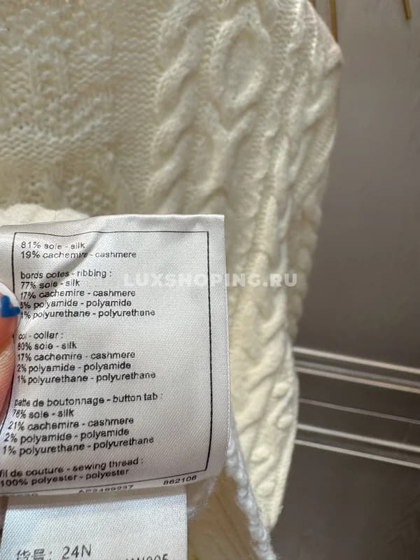 Кардиган Chanel с бантами - фото 5