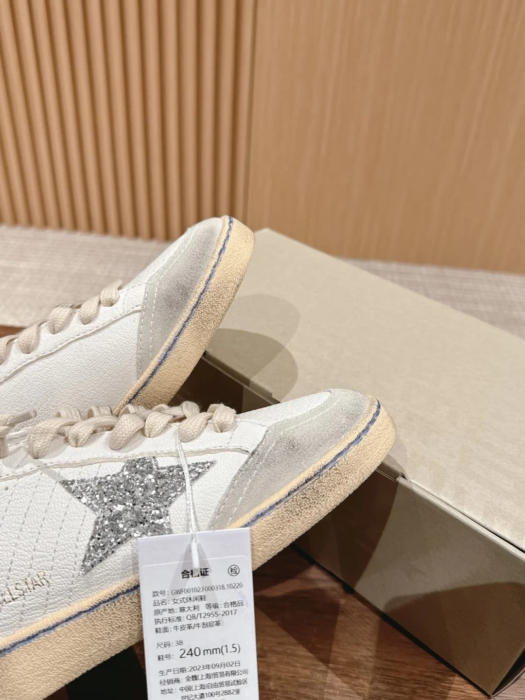 Кеды Golden Goose Ballstars белые - фото 6