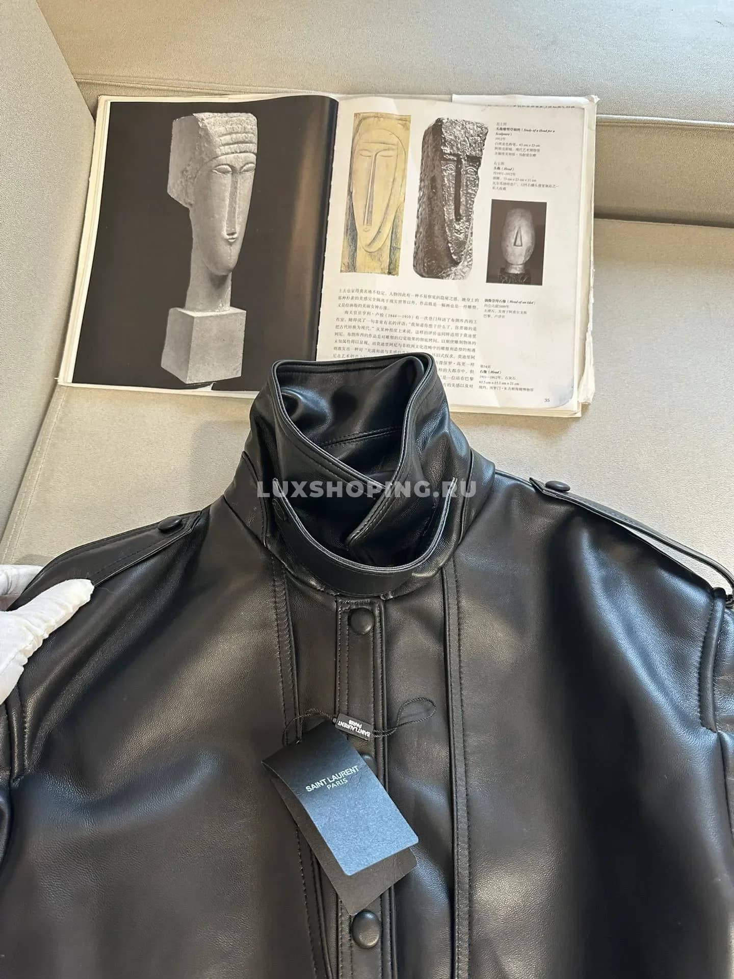 Кожаная куртка YSL с поясом - фото 3