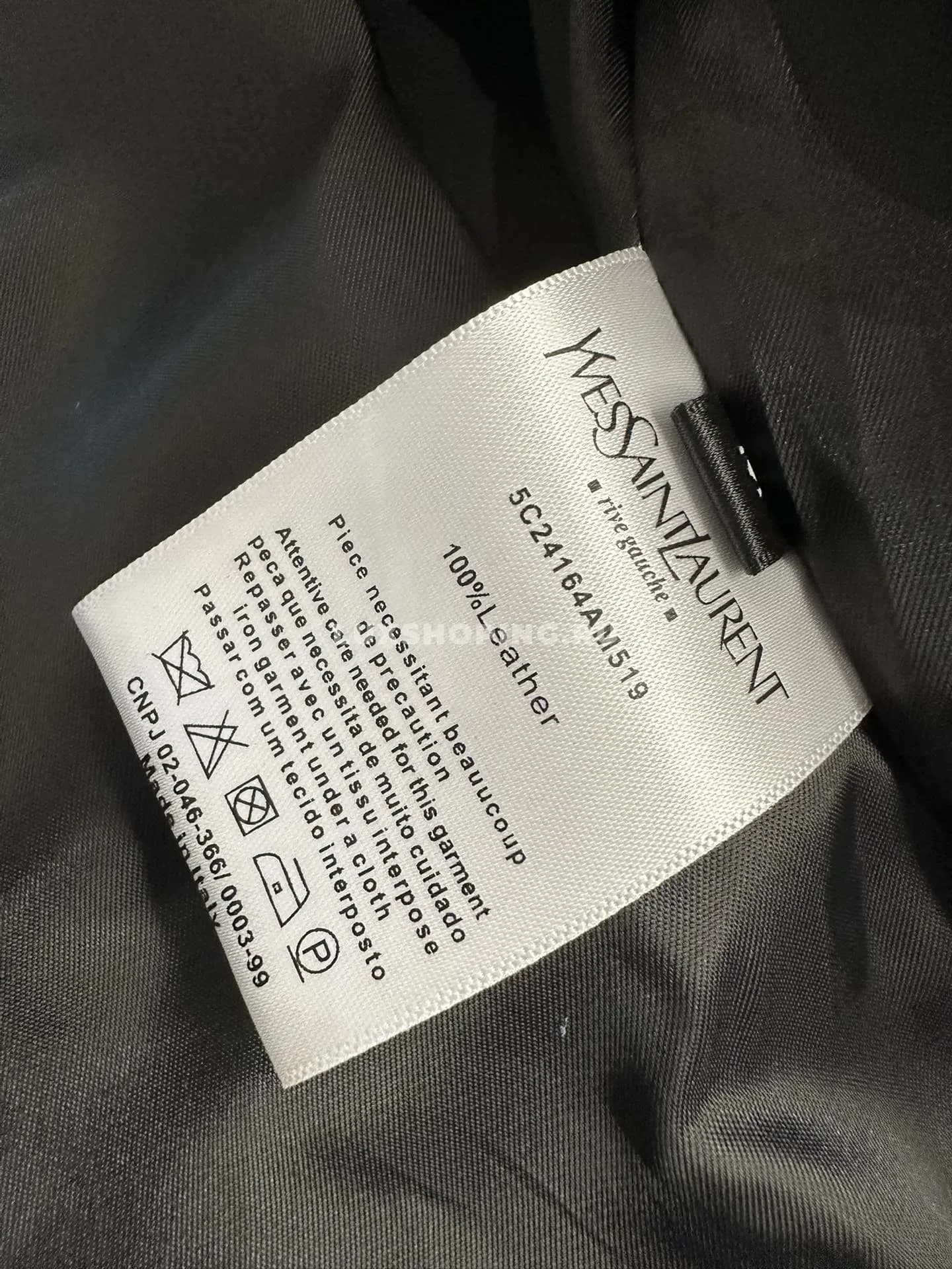 Кожаная куртка YSL с поясом - фото 6