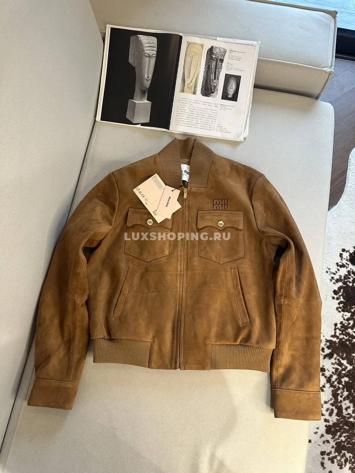 Куртка Miu из замши коричневая - фото 6