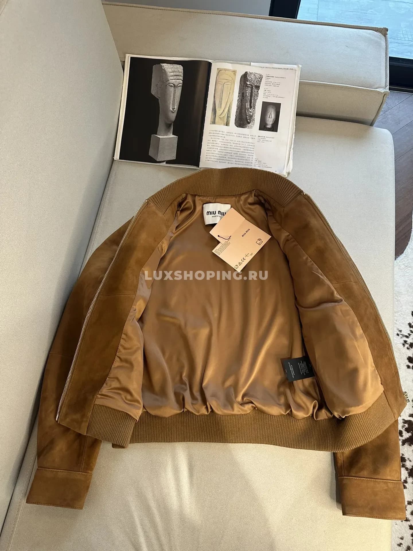 Куртка Miu из замши коричневая - фото 7