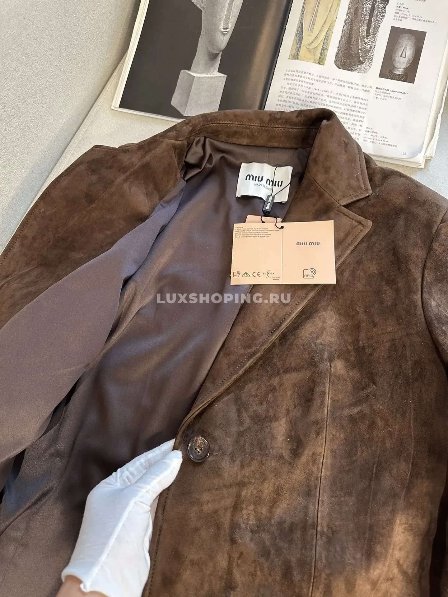 Замшевая куртка MIu темно коричневая - фото 2