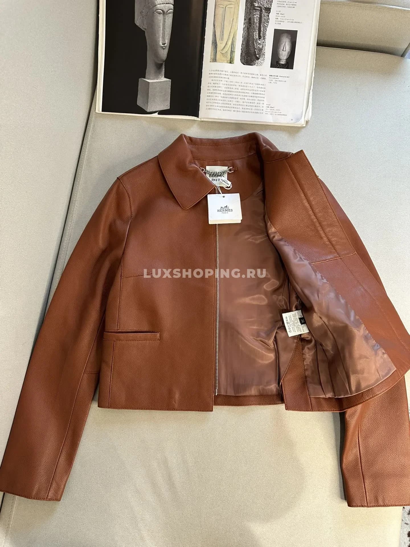 Кожанная куртка Hermes коричневая - фото 2