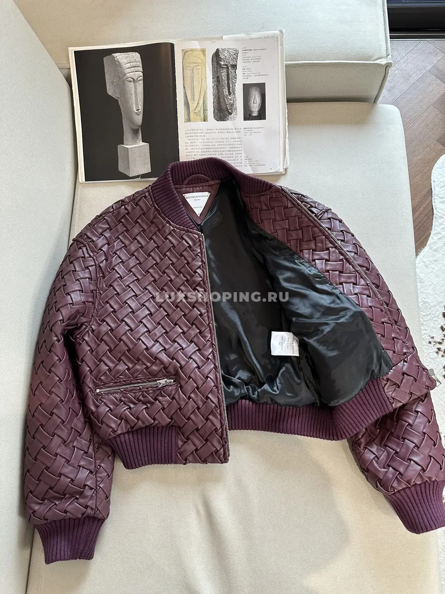 Кожаная куртка Bottega бордо - фото 4