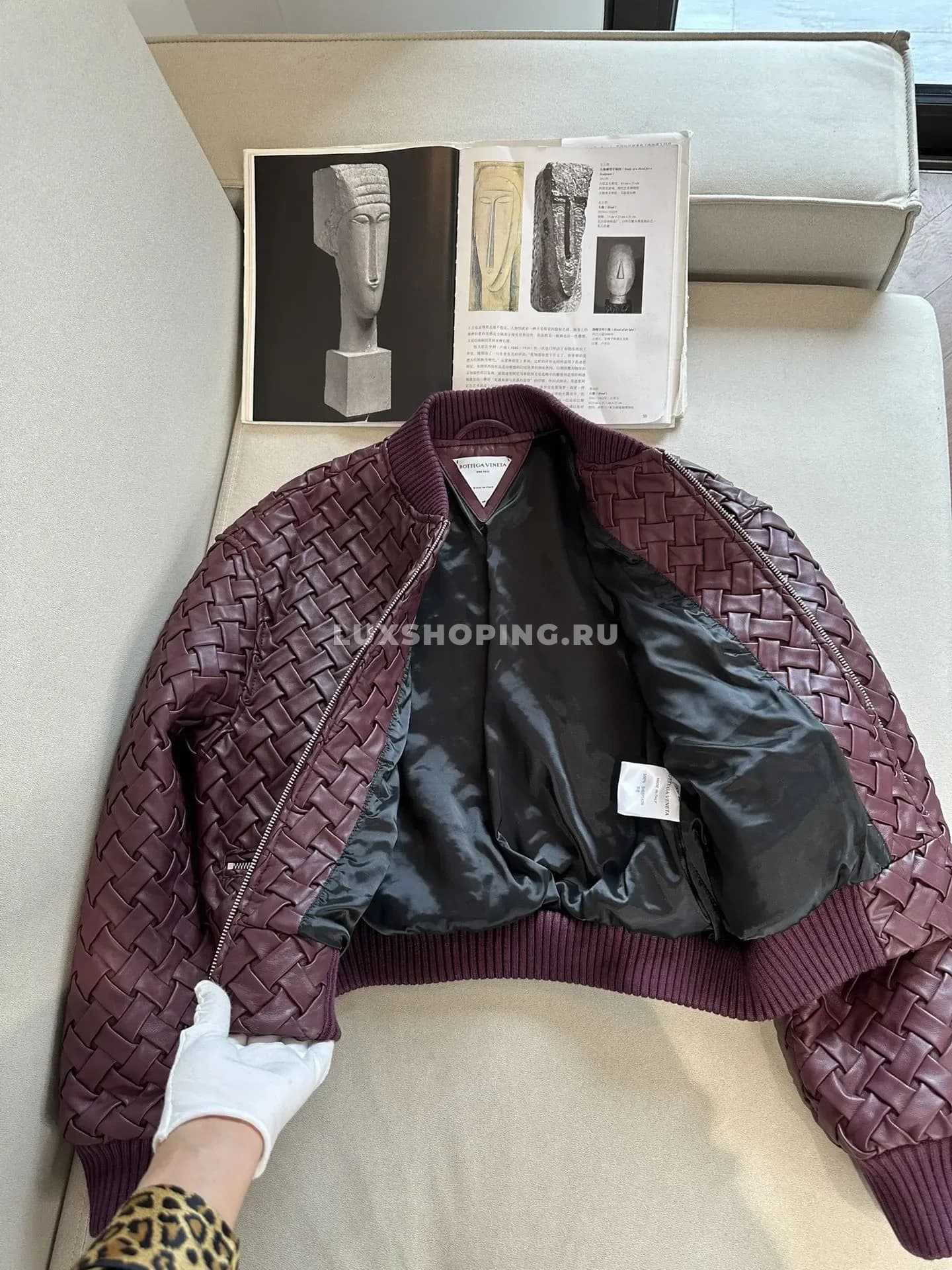 Кожаная куртка Bottega бордо - фото 8