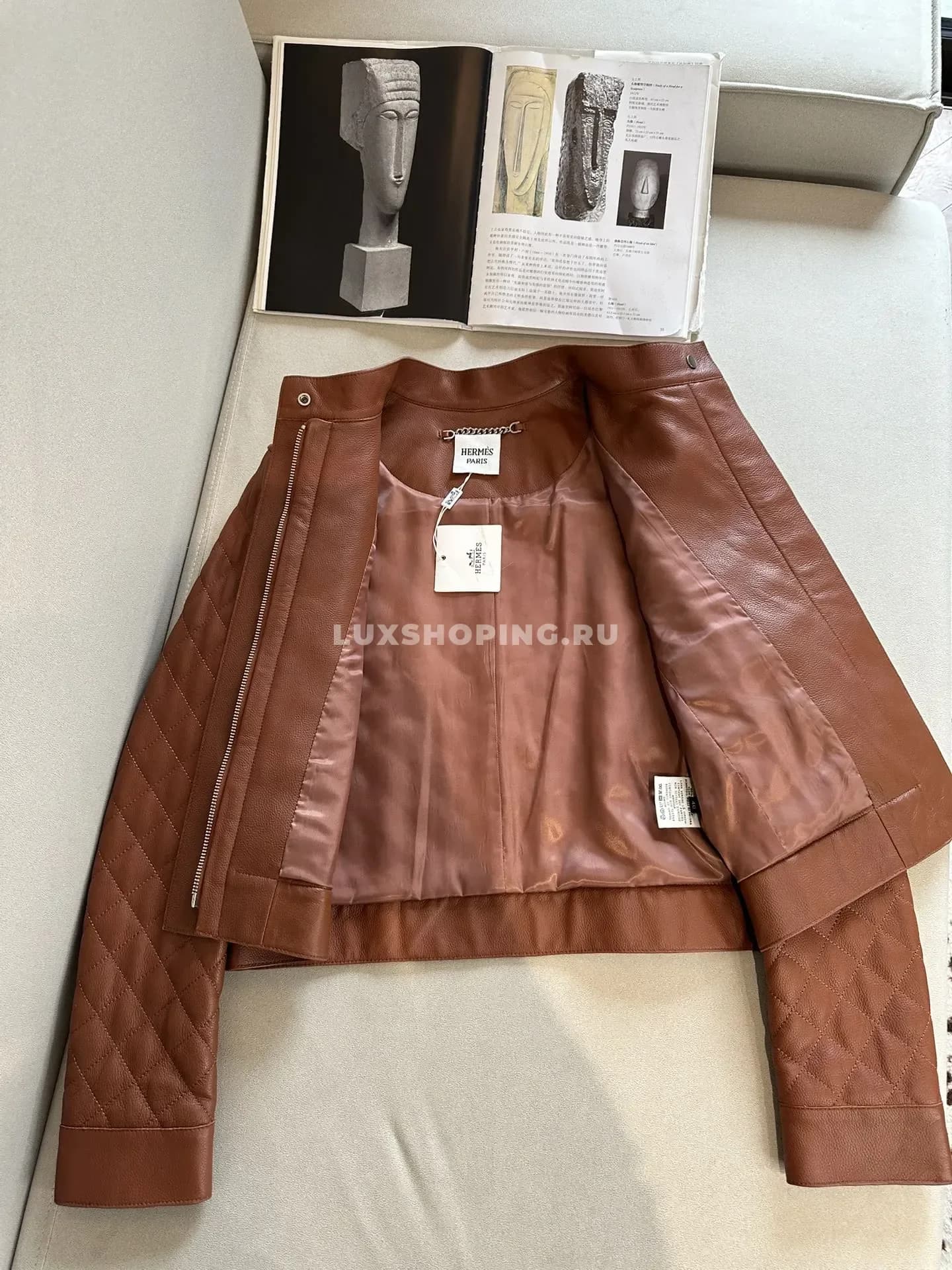 Кожаная куртка Bottega коричневая - фото 3