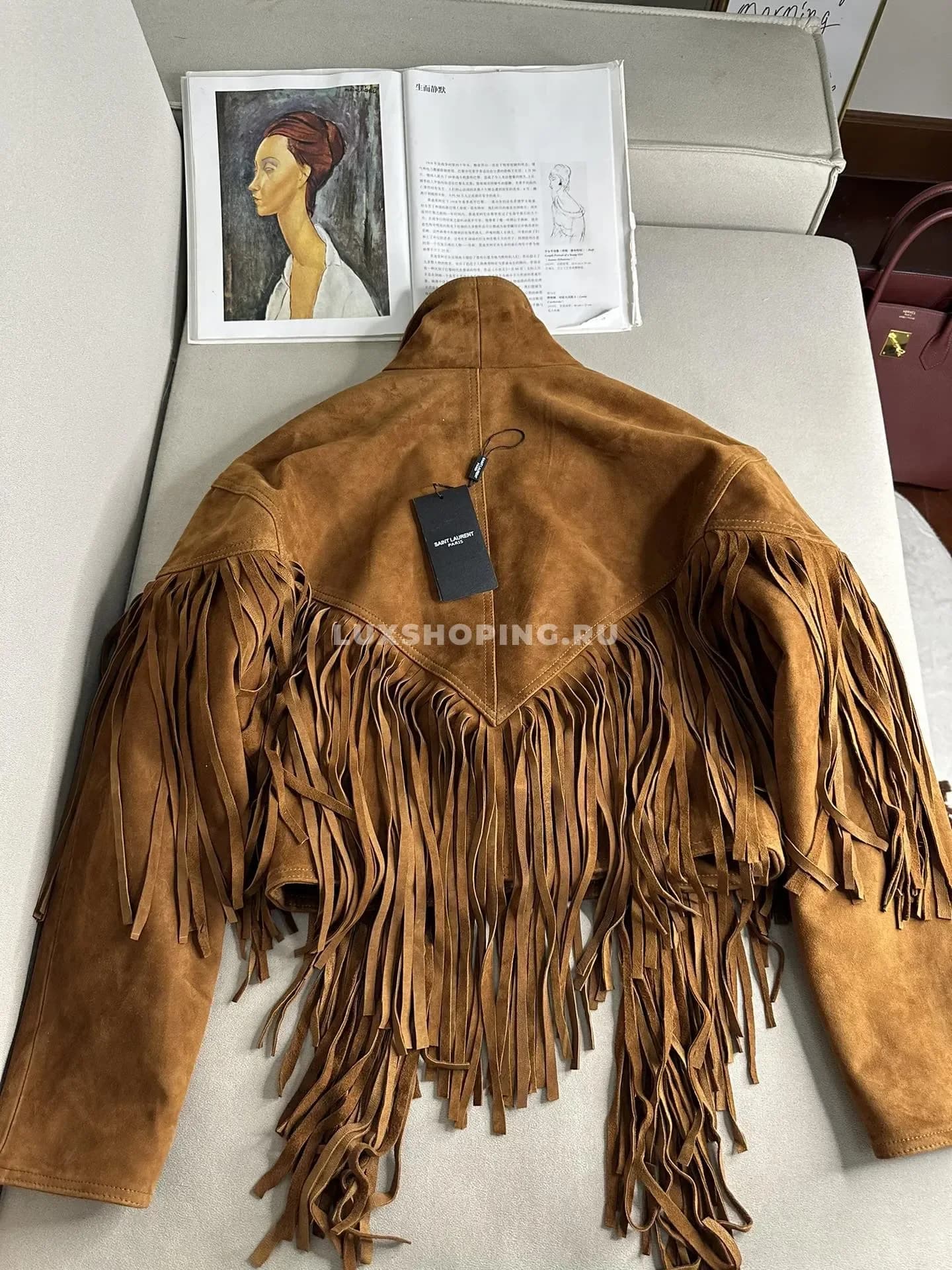 Замшевая куртка YSL с бахромой - фото 2