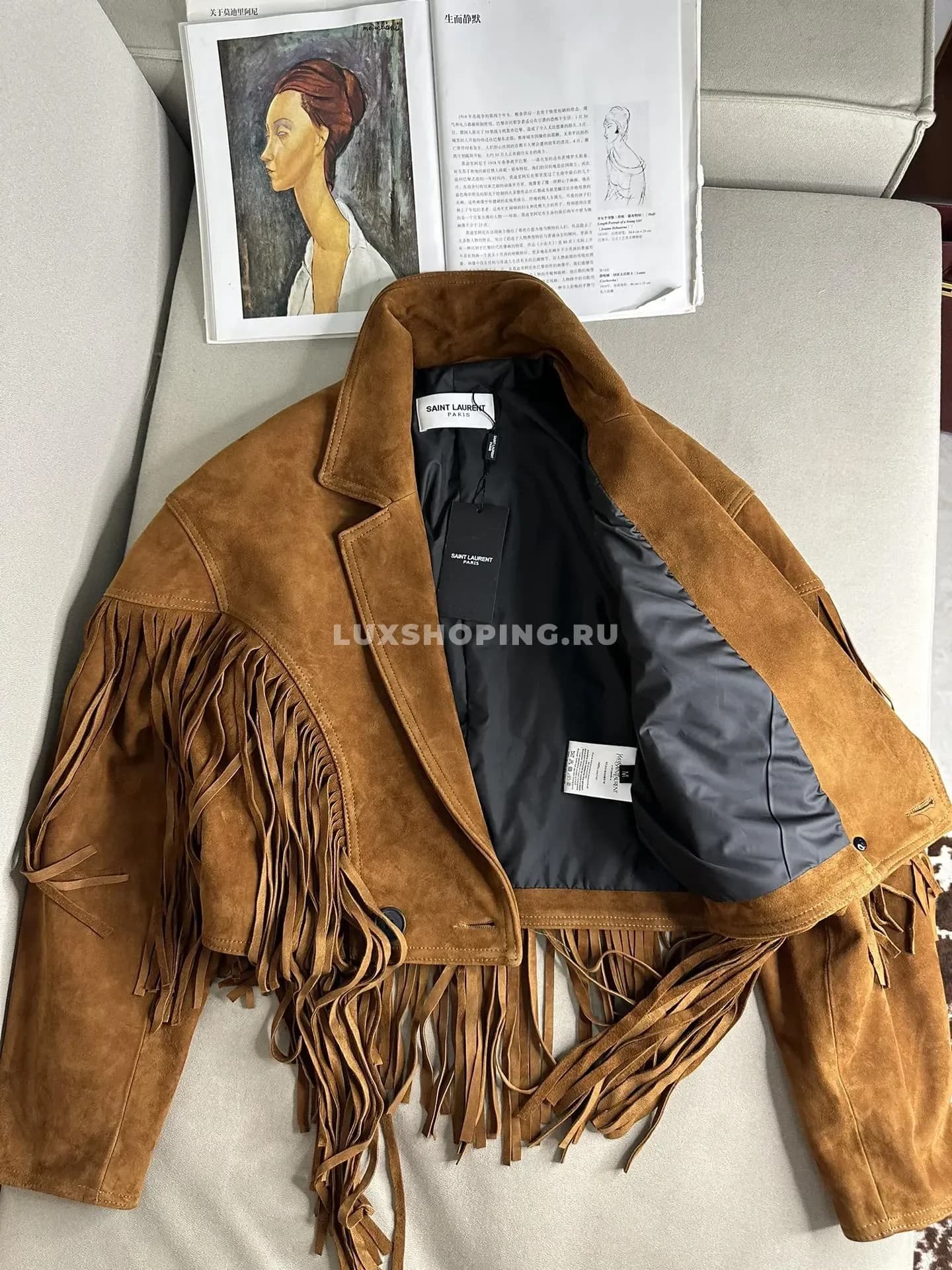 Замшевая куртка YSL с бахромой - фото 4
