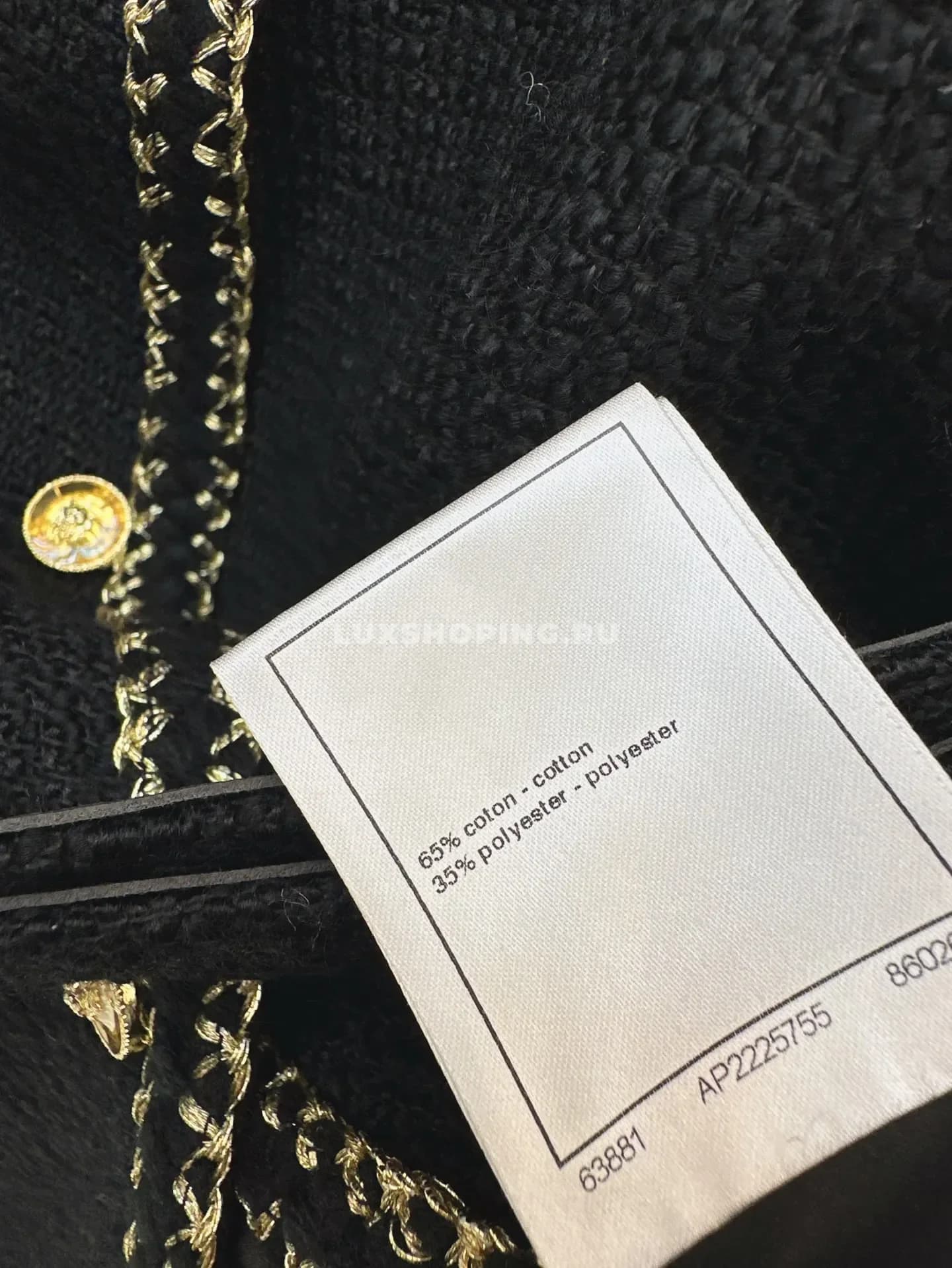 Вязанная жилетка Chanel черная - фото 6