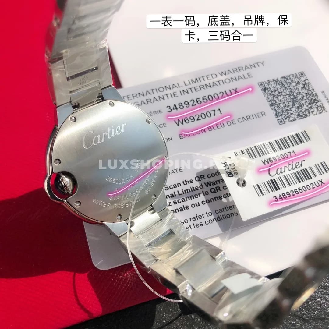 Часы Cartier Ballon Bleu 33mm белые - фото 5