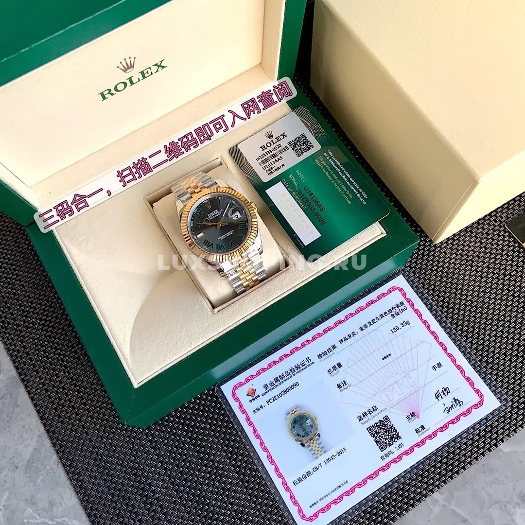 Часы Rolex Datejust золото с черным - фото 2