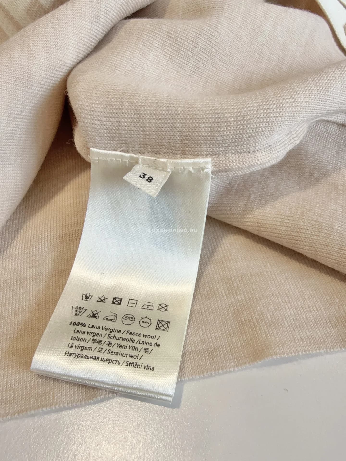 Кардиган Fendi из шерсти - фото 6