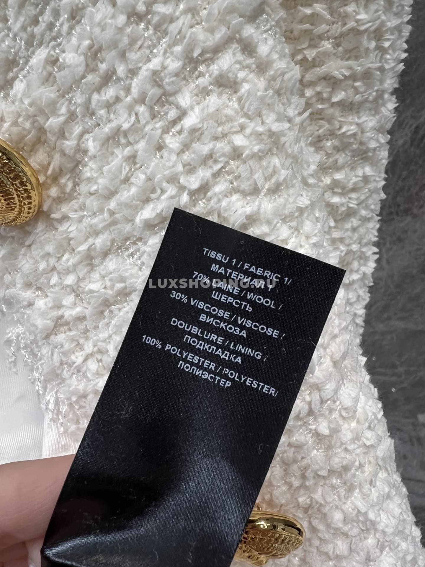 Жакет Balmain с золотыми пугавицами - фото 2