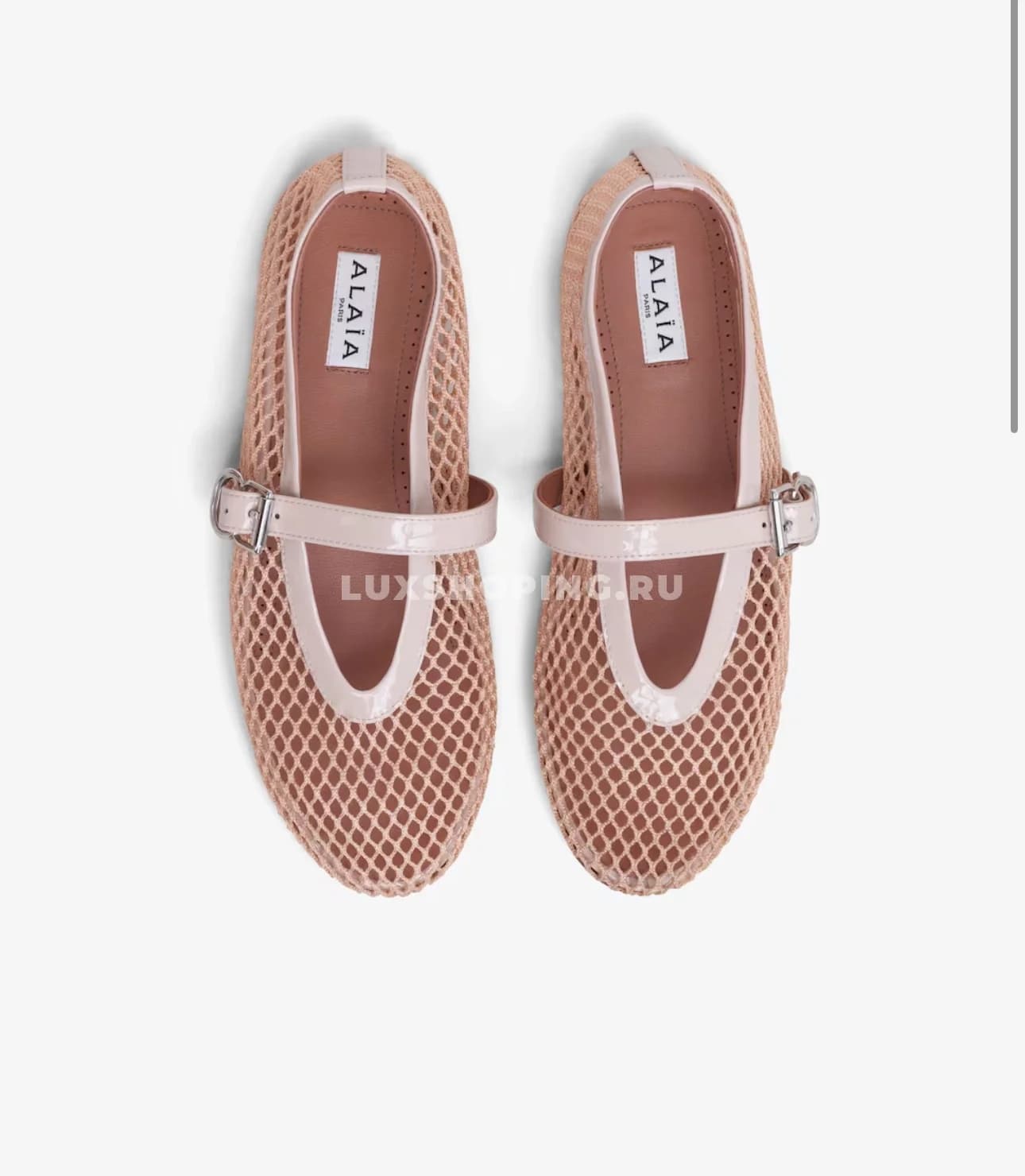 Балетки ALAÏA сетчатые бежевый