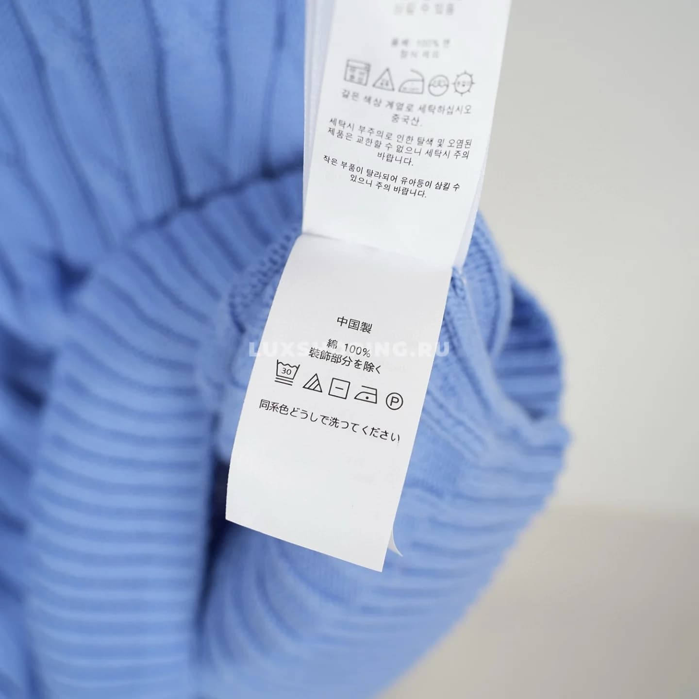 Ralph Lauren рубашка-поло 1003С - фото 8