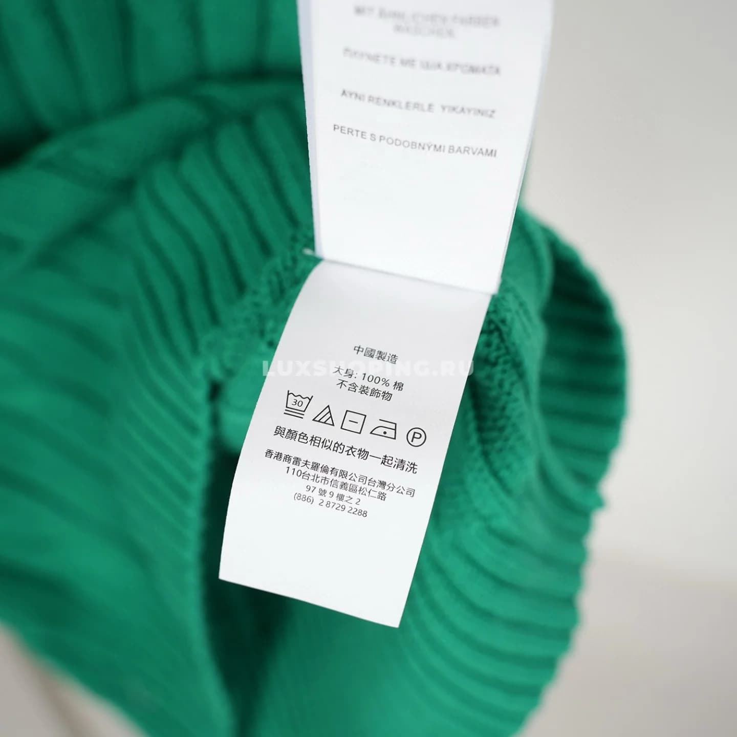 Ralph Lauren рубашка-поло 1004З - фото 4