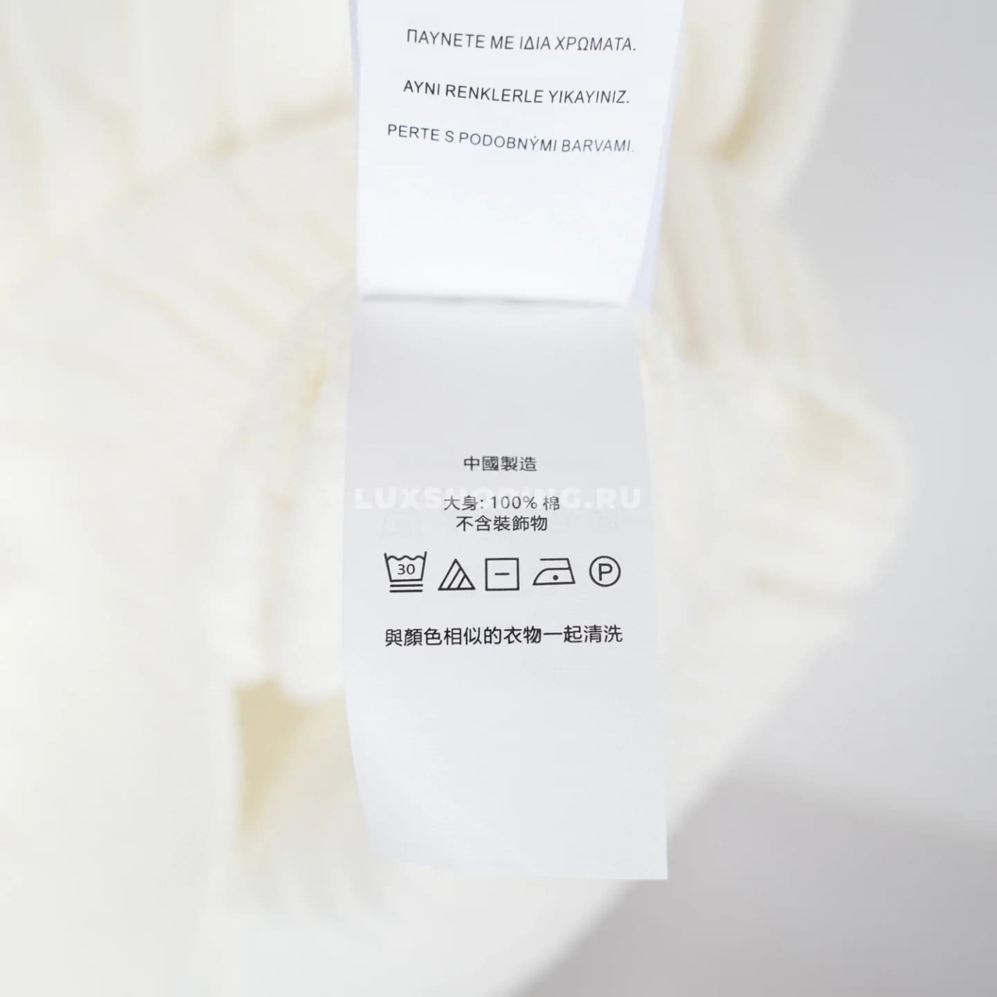 Ralph Lauren рубашка-поло 1009Б - фото 7