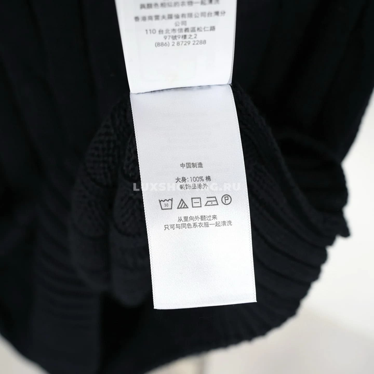 Ralph Lauren рубашка-поло 1010ЧБ - фото 8