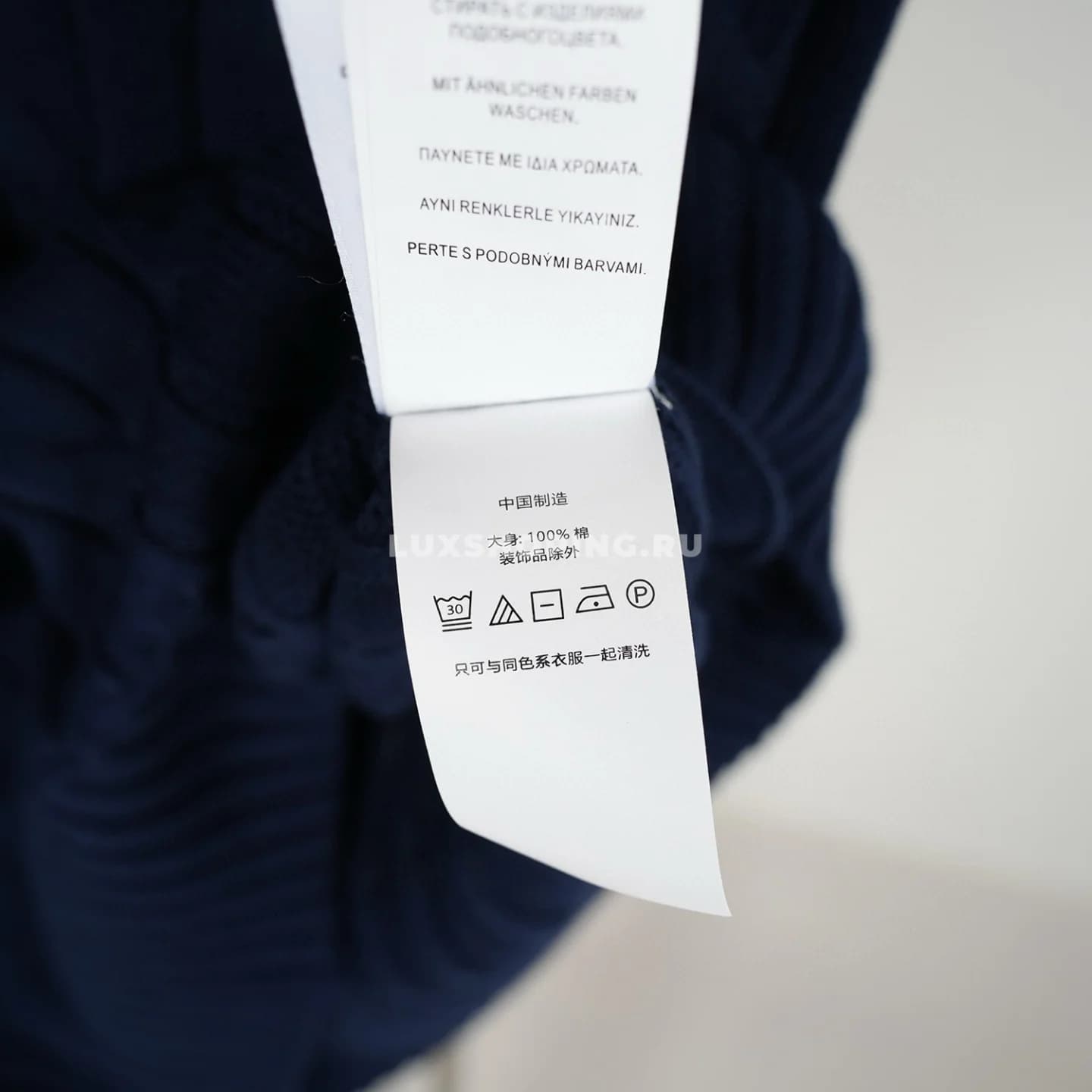 Ralph Lauren рубашка-поло 1011ТС - фото 8