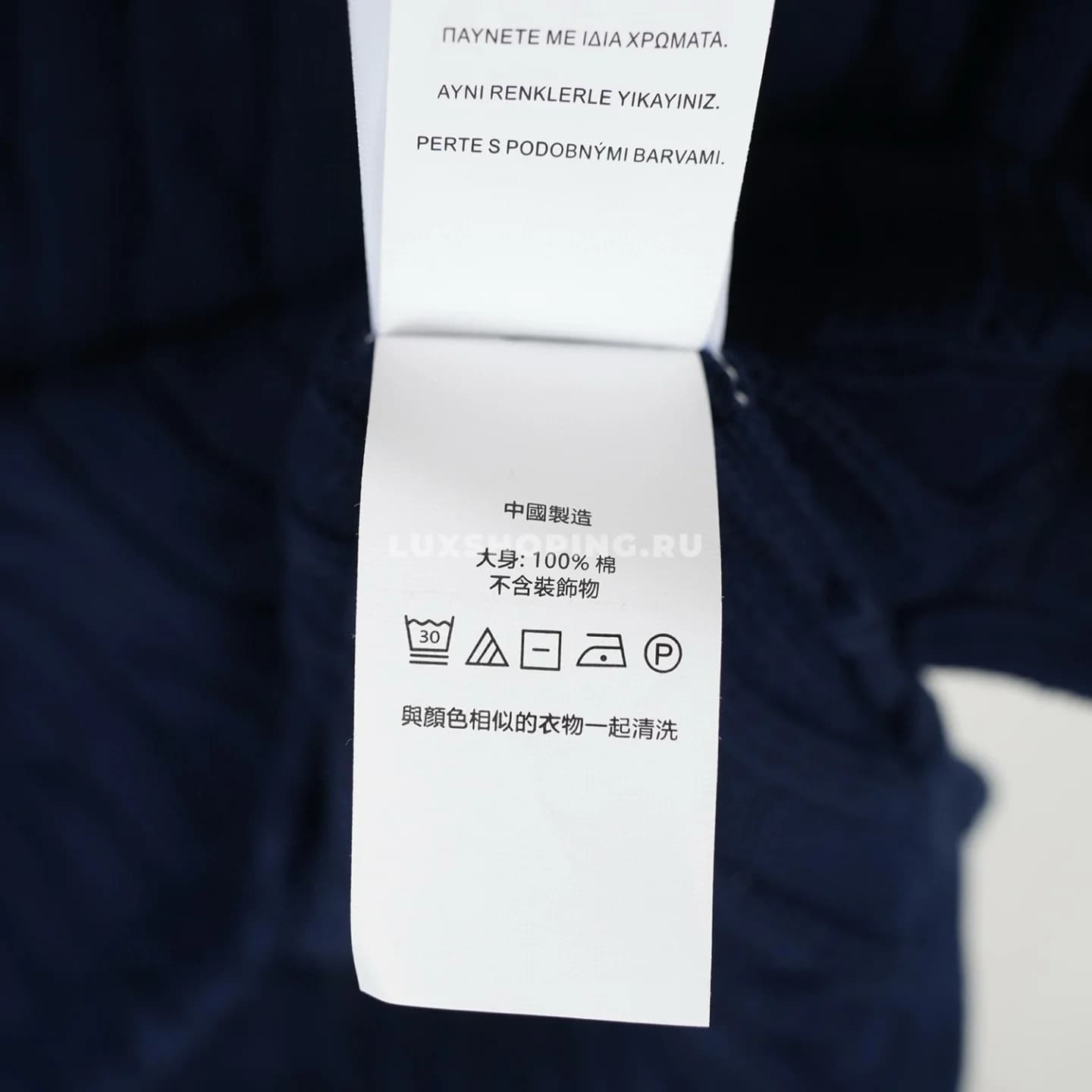 Ralph Lauren рубашка-поло 1013ПС - фото 8