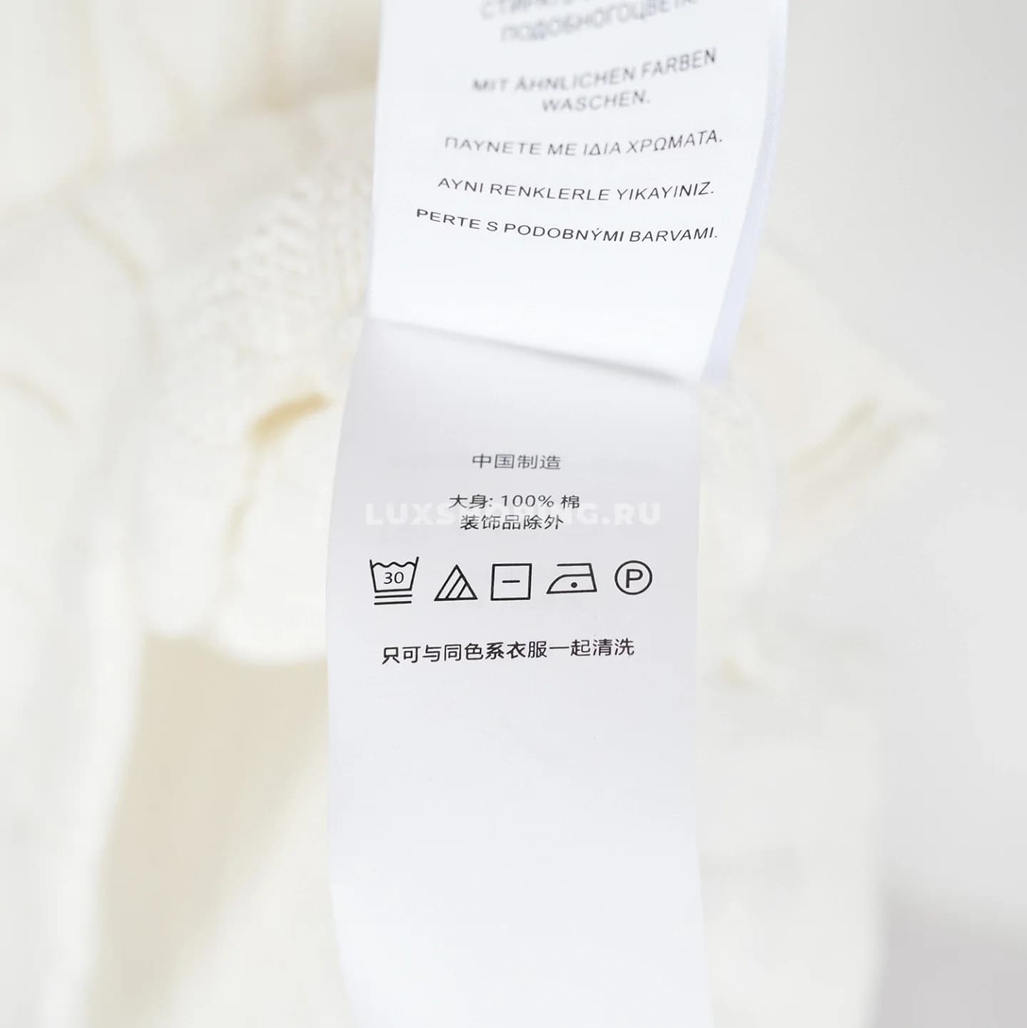 Ralph Lauren рубашка-поло 1013ПБ - фото 8