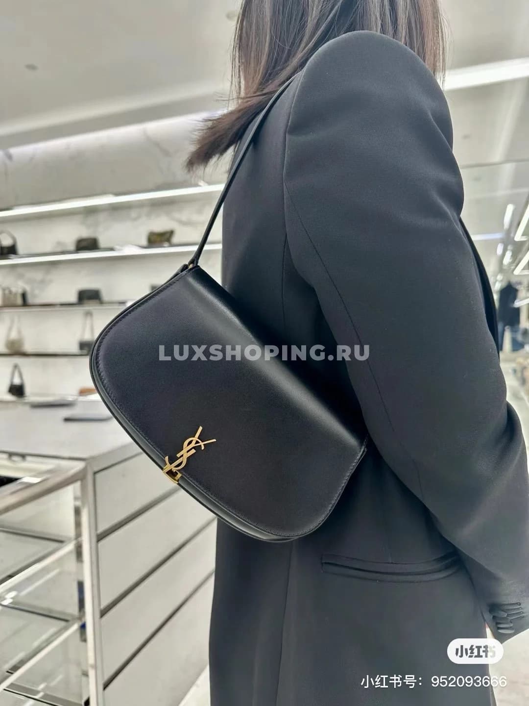 Сумка Voltaire YSL черная 13,5х17,5х5см - фото 2