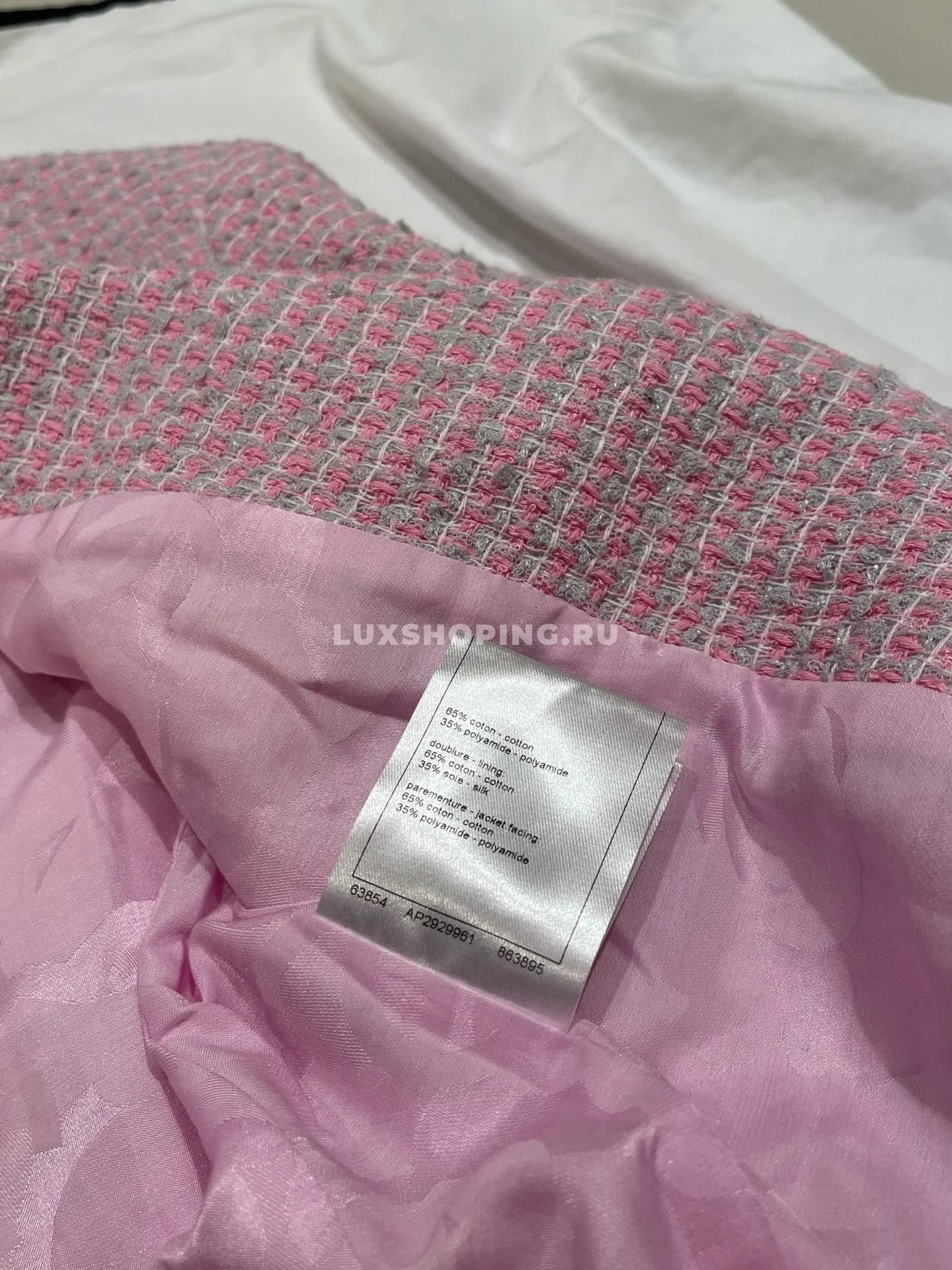 CHANEL Короткий жакет с поясом в нежном розовом оттенке - фото 14