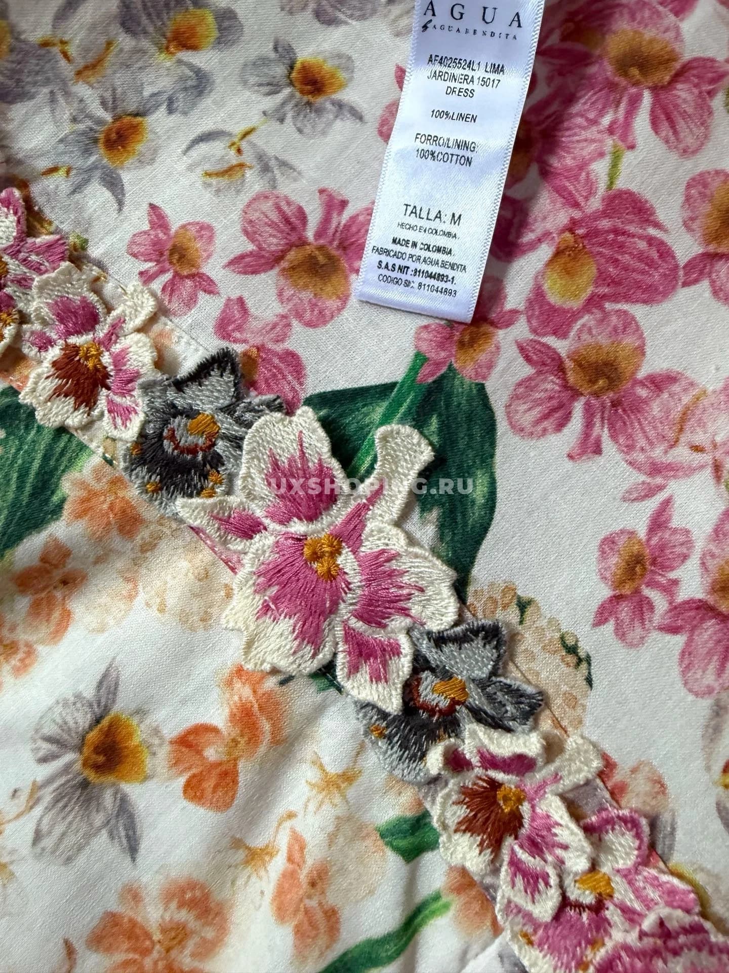 Agua by Agua Bendita платье макси Lima - фото 3