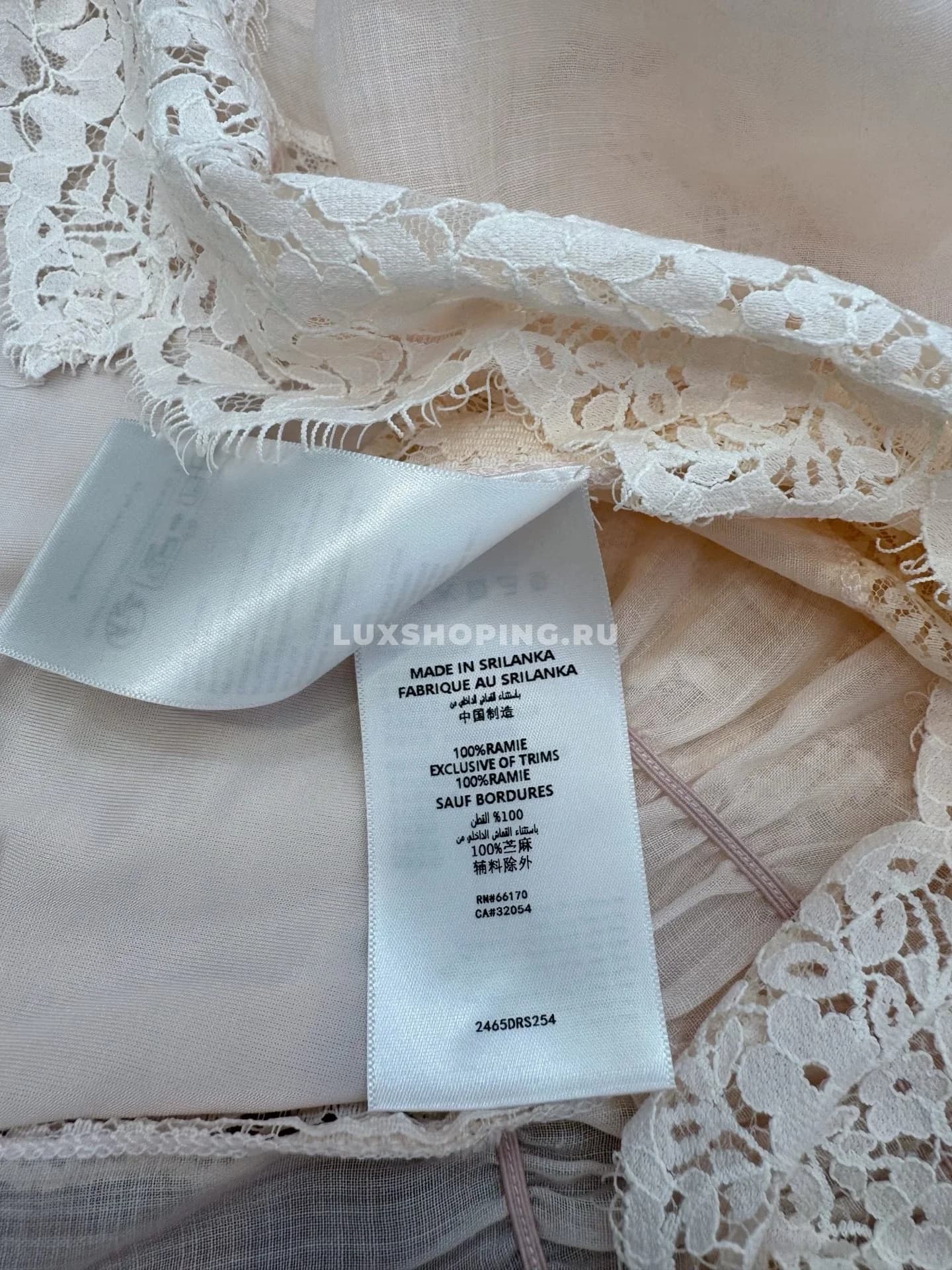 Платье кружевное Zimmermann ZM1 - фото 8