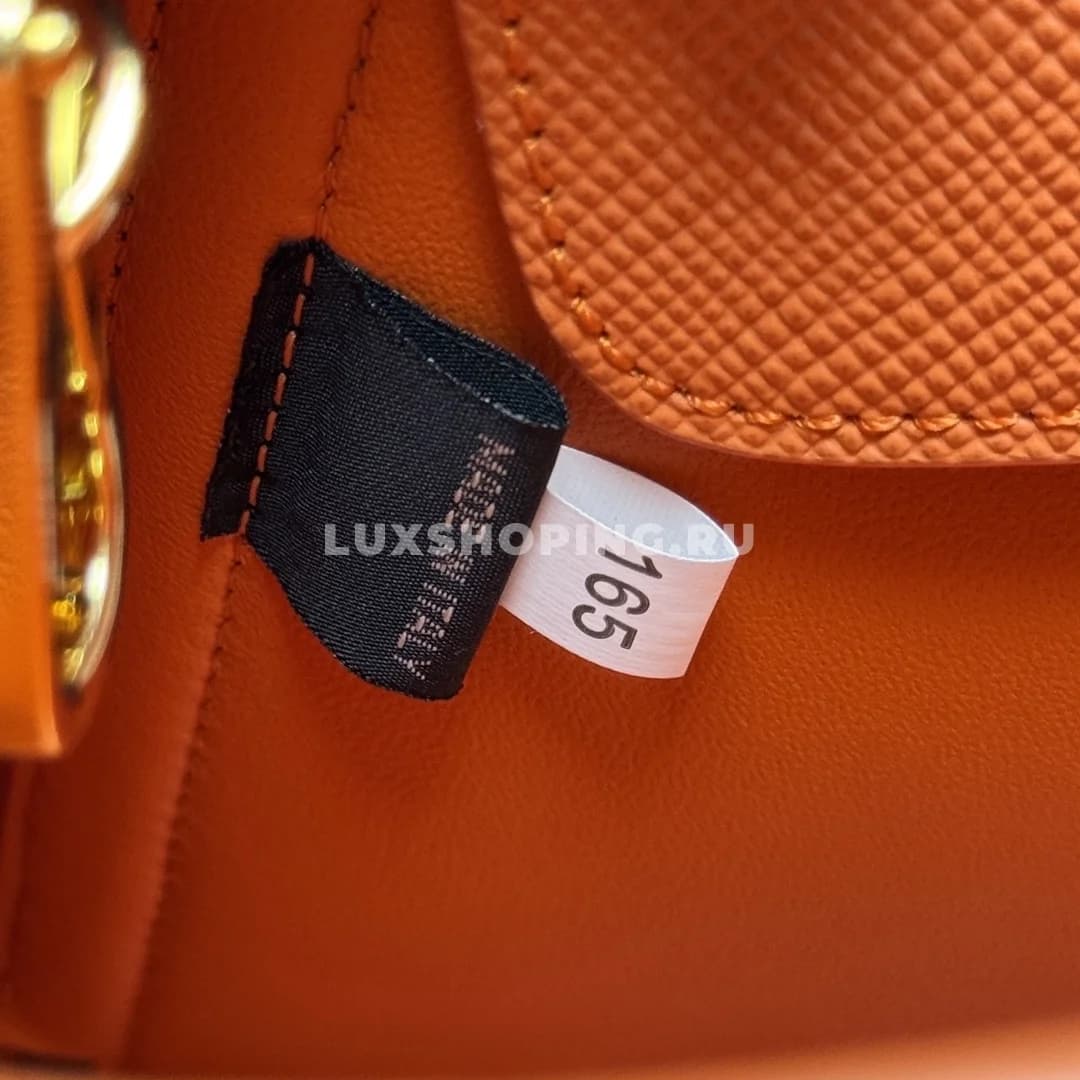 Мини-сумка Prada Double Saffiano оранжевая 25×18,5×12,5 см - фото 3