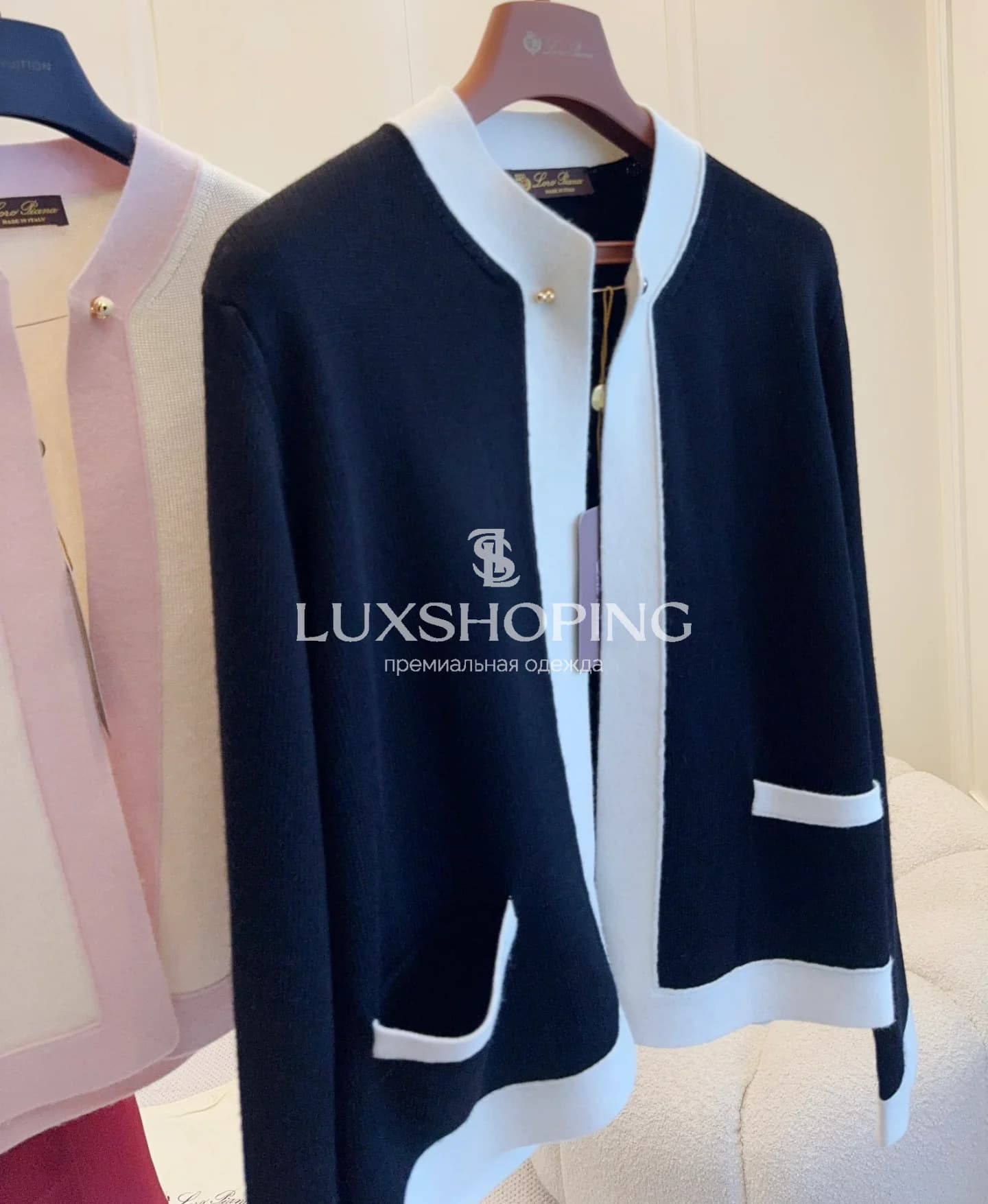 Кардиган Loro Piana контрастный - фото 4