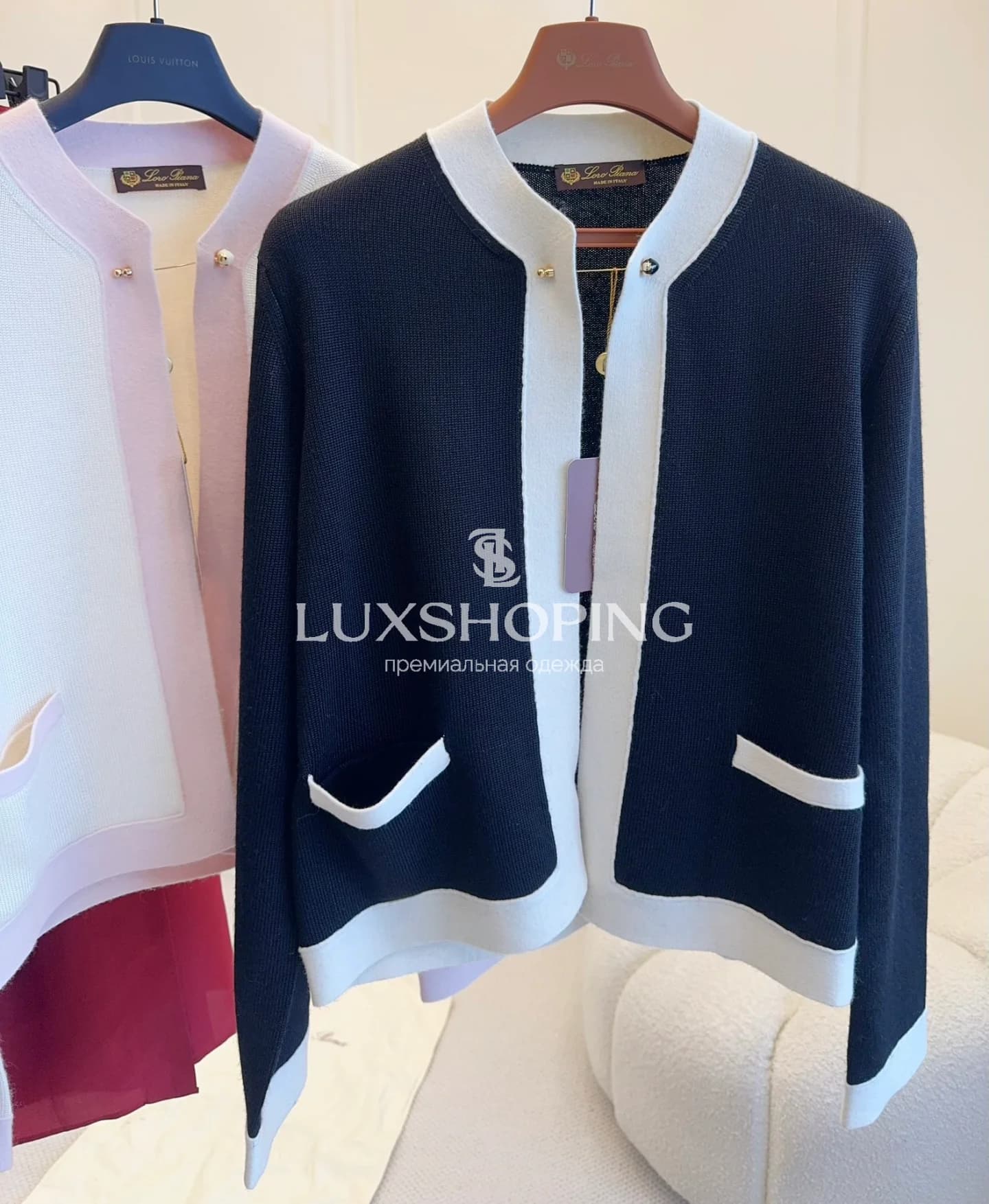 Кардиган Loro Piana контрастный - фото 5