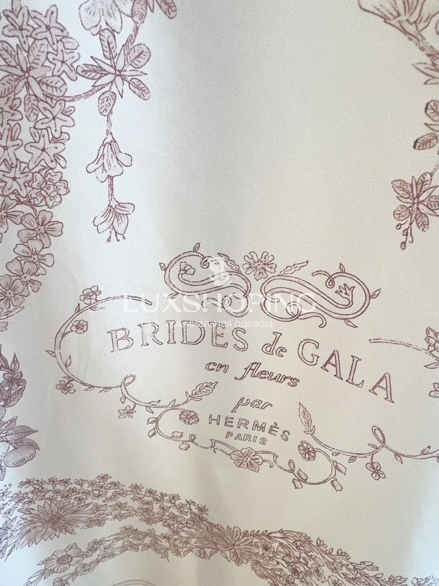 Шелковый комплект Hermes 2025 - фото 7