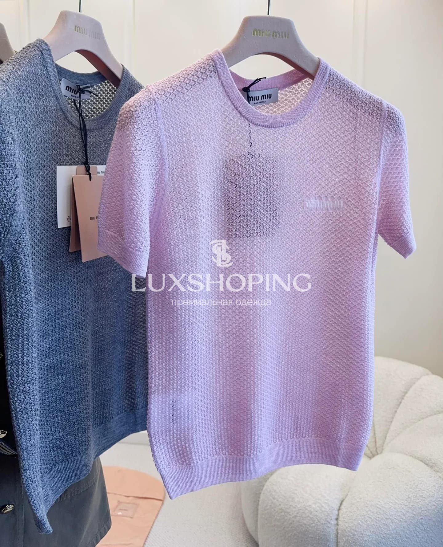 Топ Miu Miu с ажурным узором - фото 2