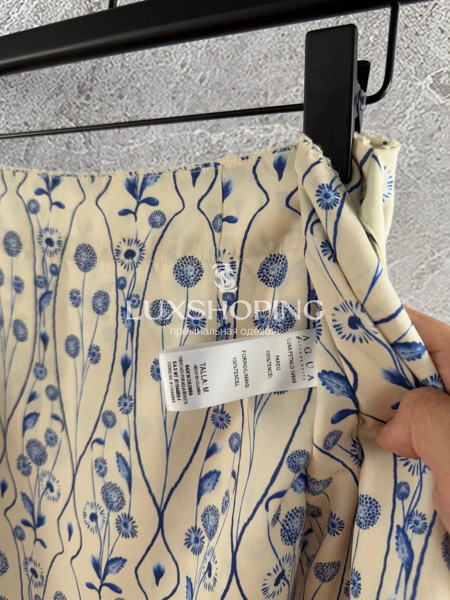 Юбка Agua Desert Bloom - фото 9