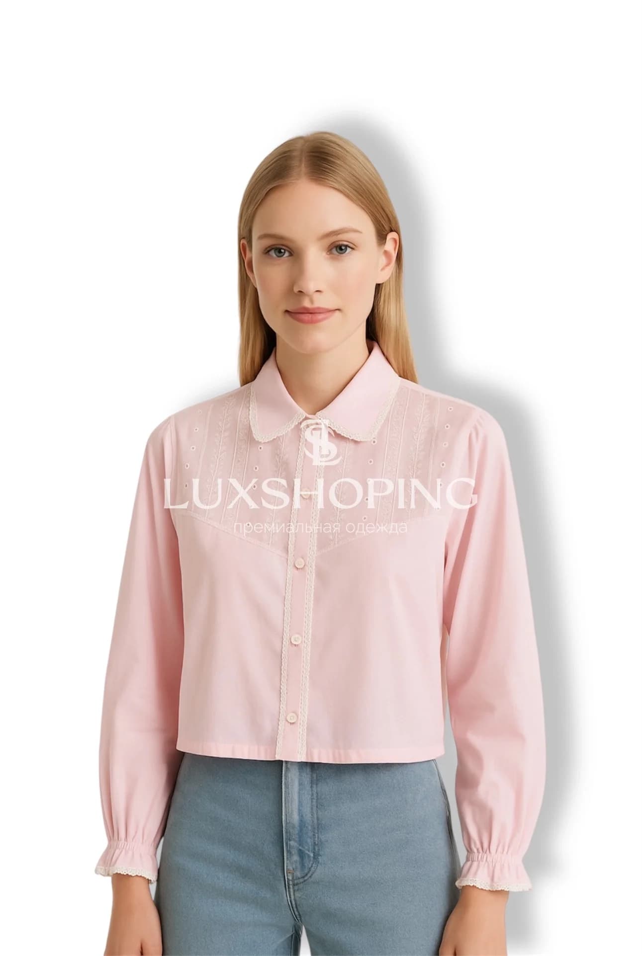 Рубашка Prada Blossom