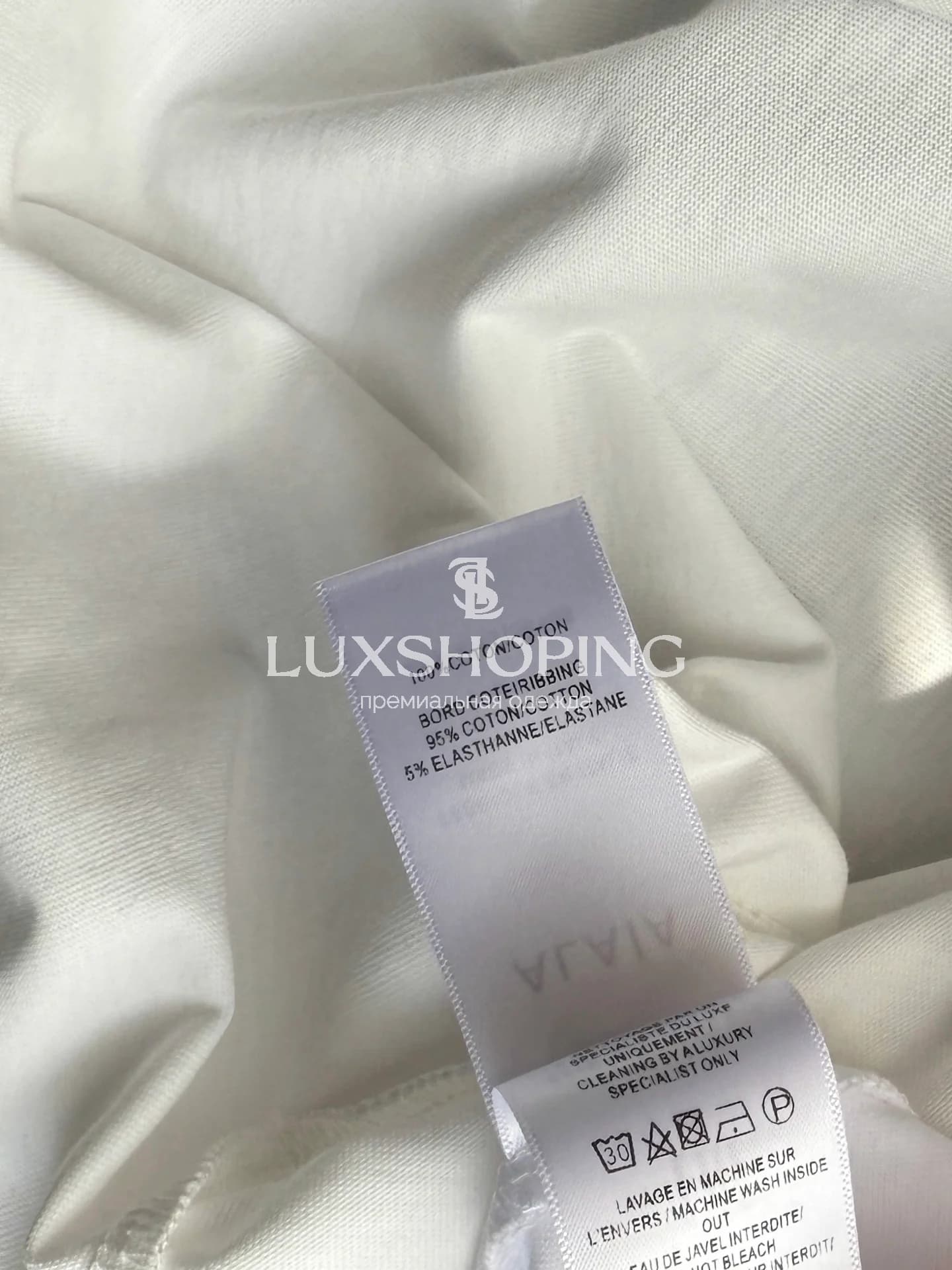 Рубашка Prada Blossom - фото 3