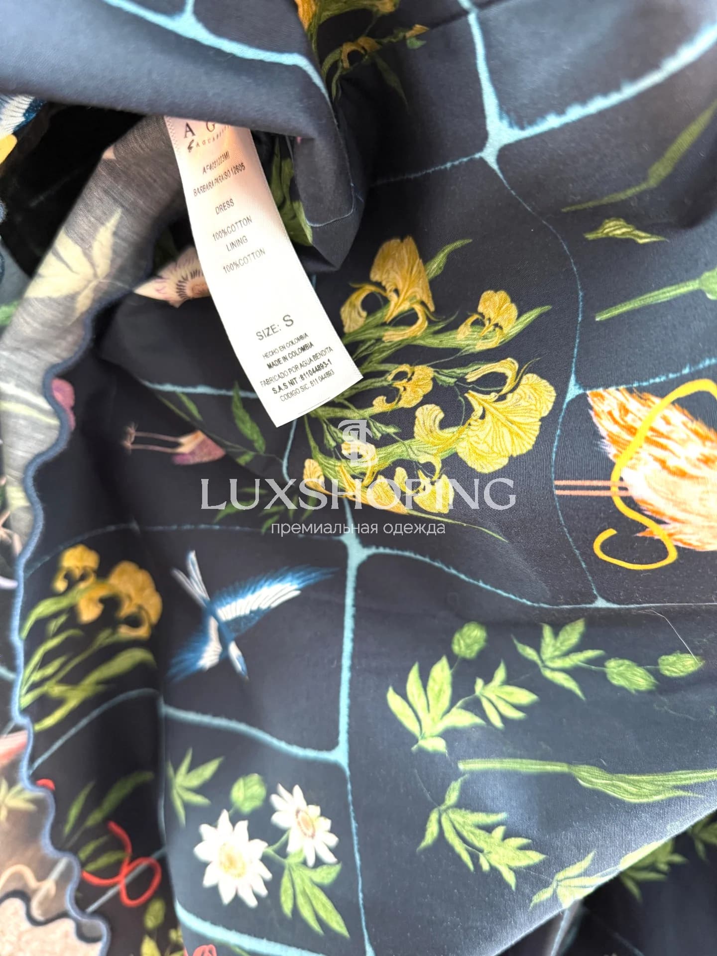 Платье Agua Colombia Bloom - фото 9