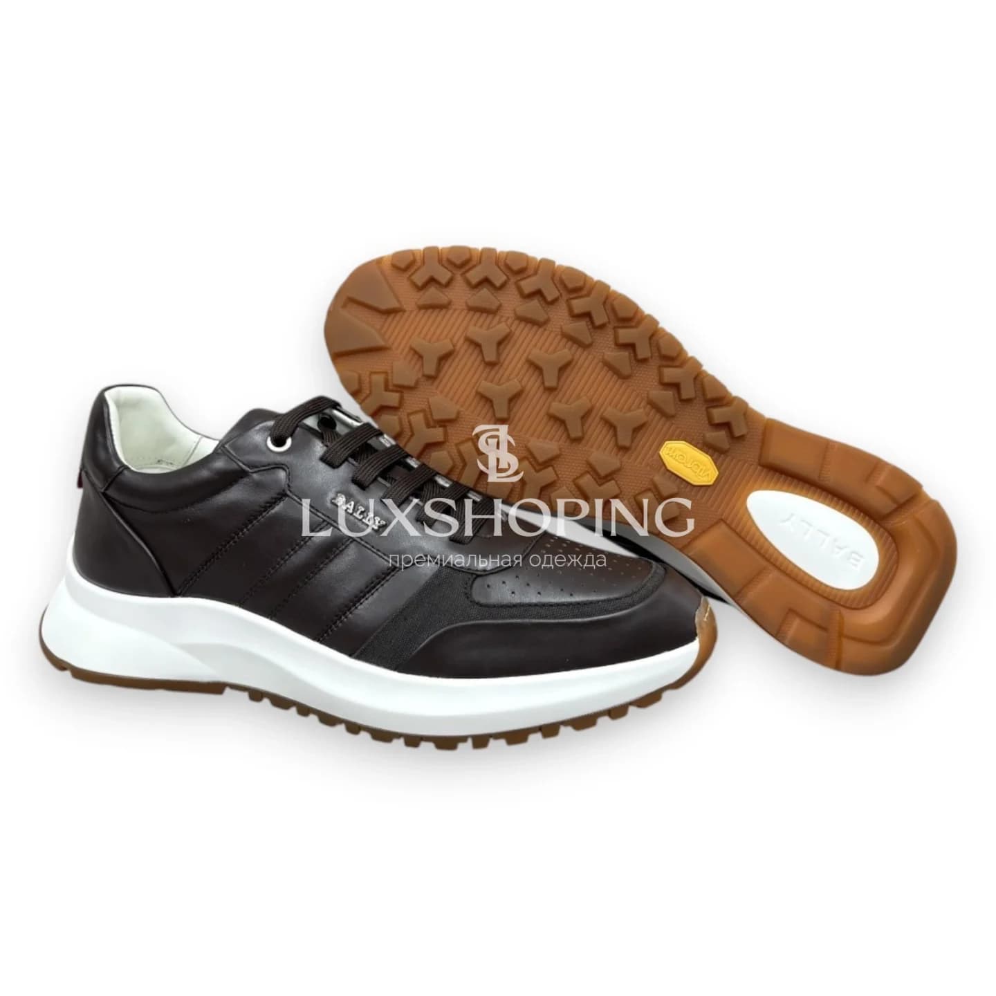 Кроссовки Bally мужские коричневые