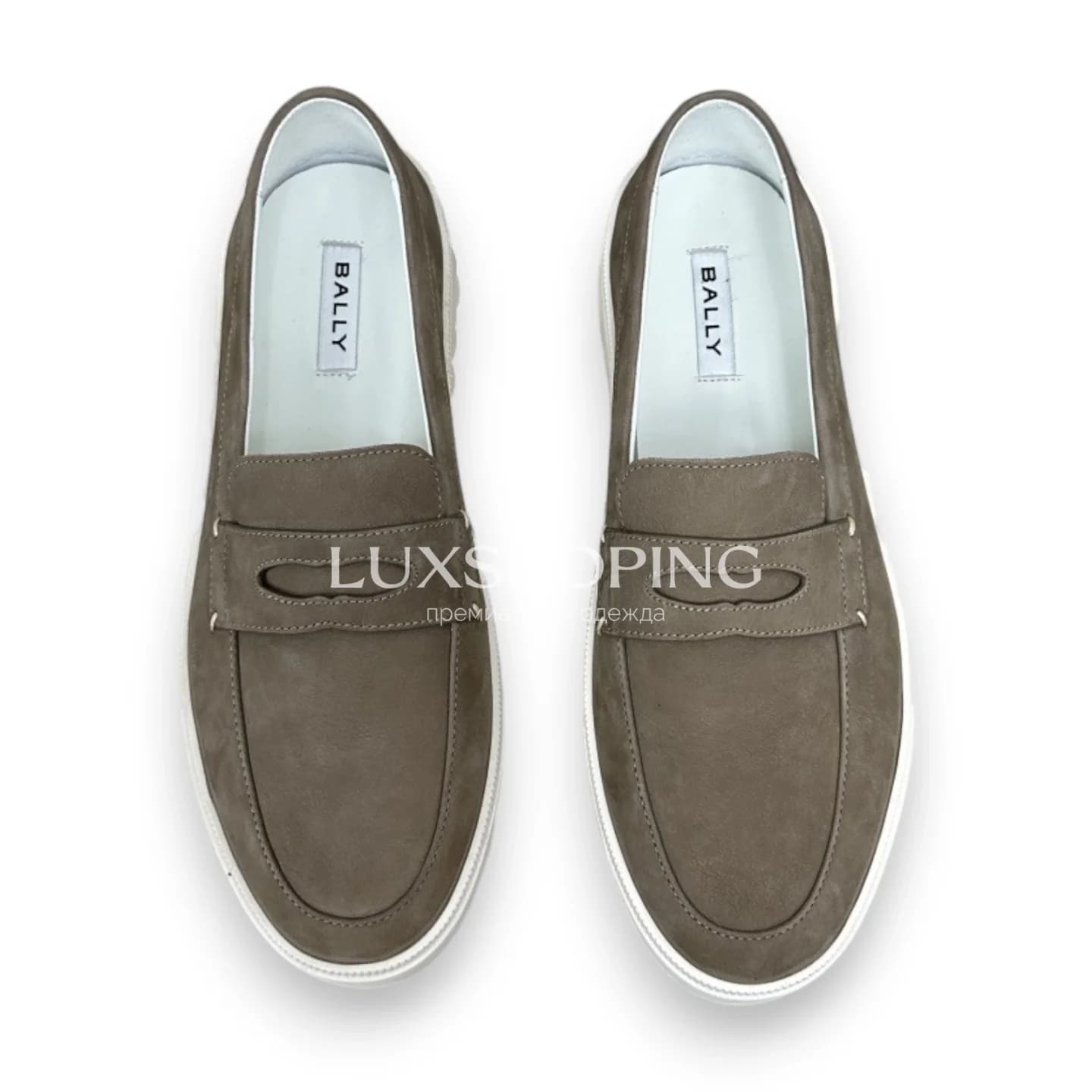 Слипоны Bally мужские бежевые