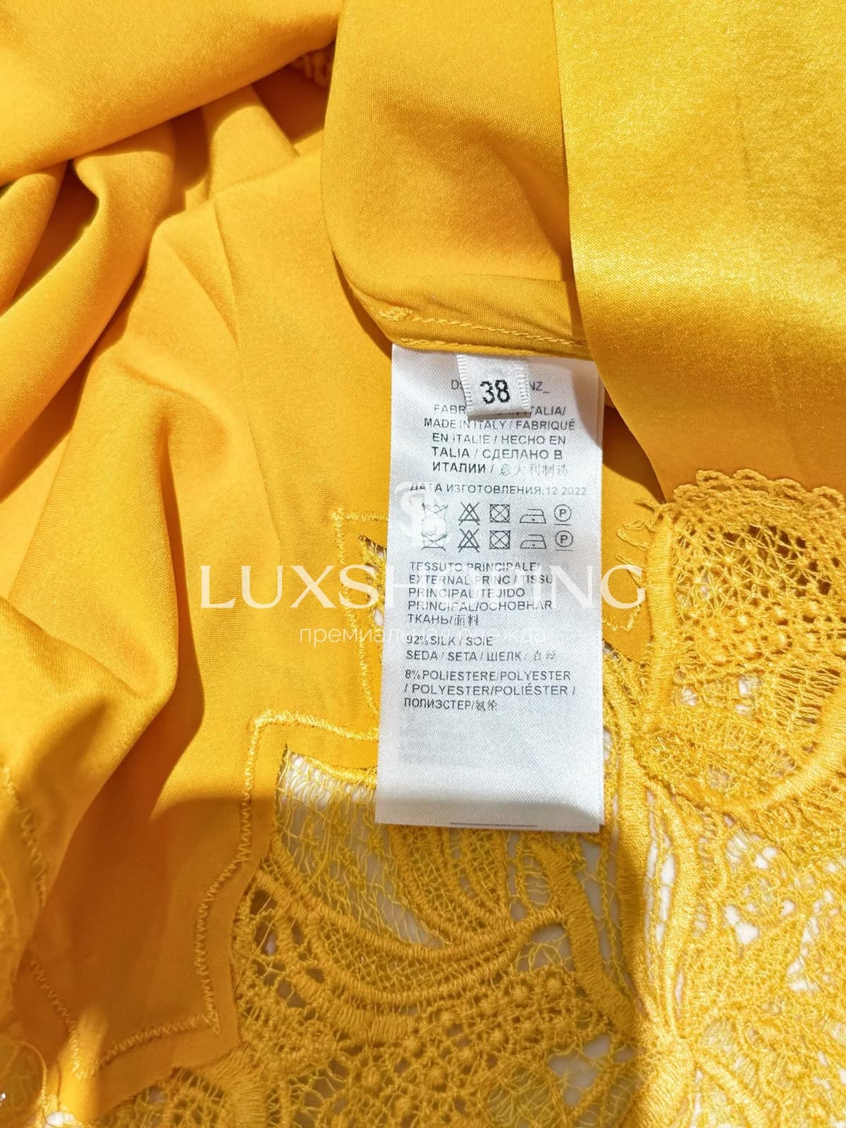 Цветочная шелковая рубашка Ermanno Scervino - фото 5