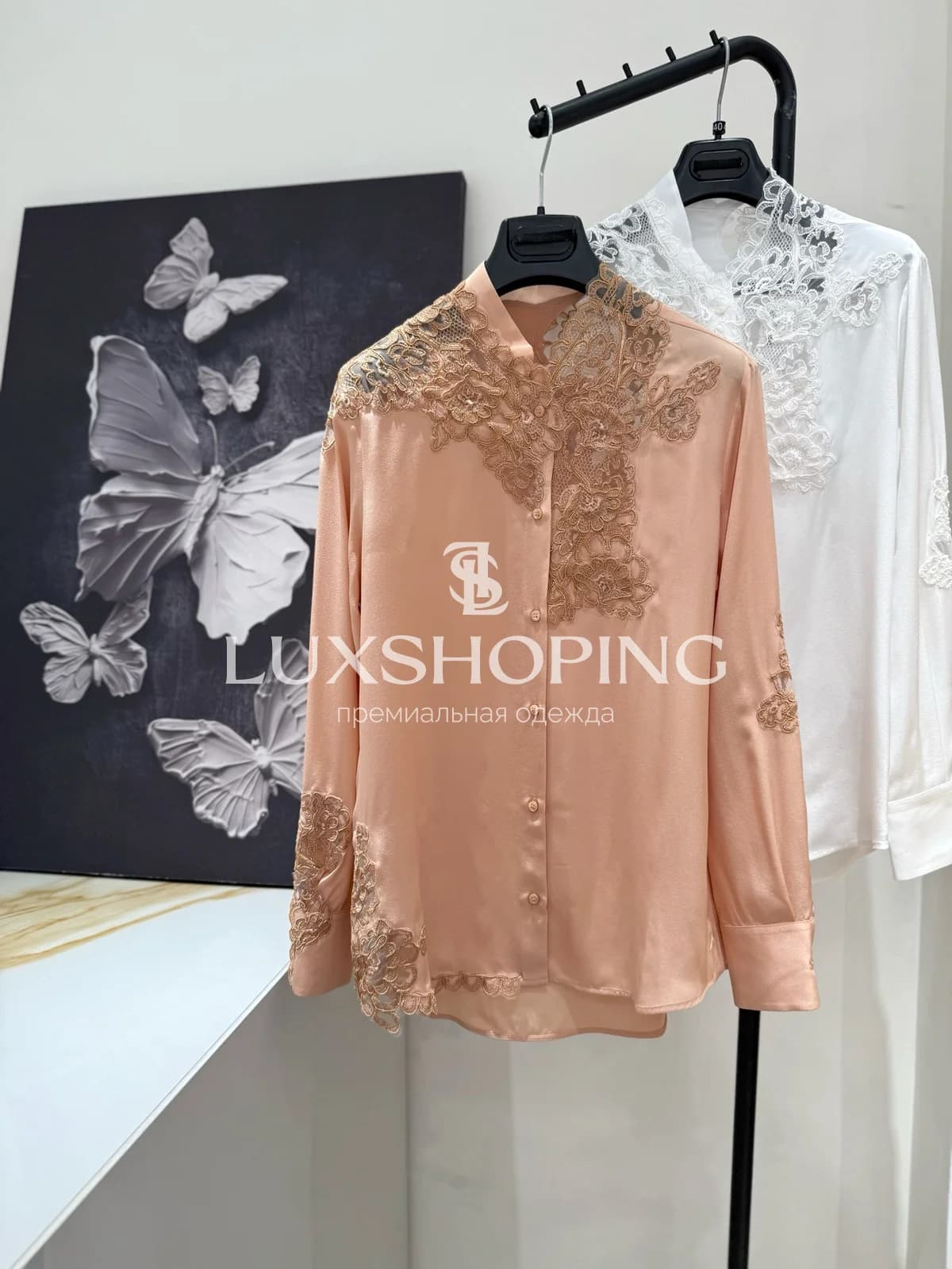 Рубашка Ermanno Scervino персиковая - фото 2