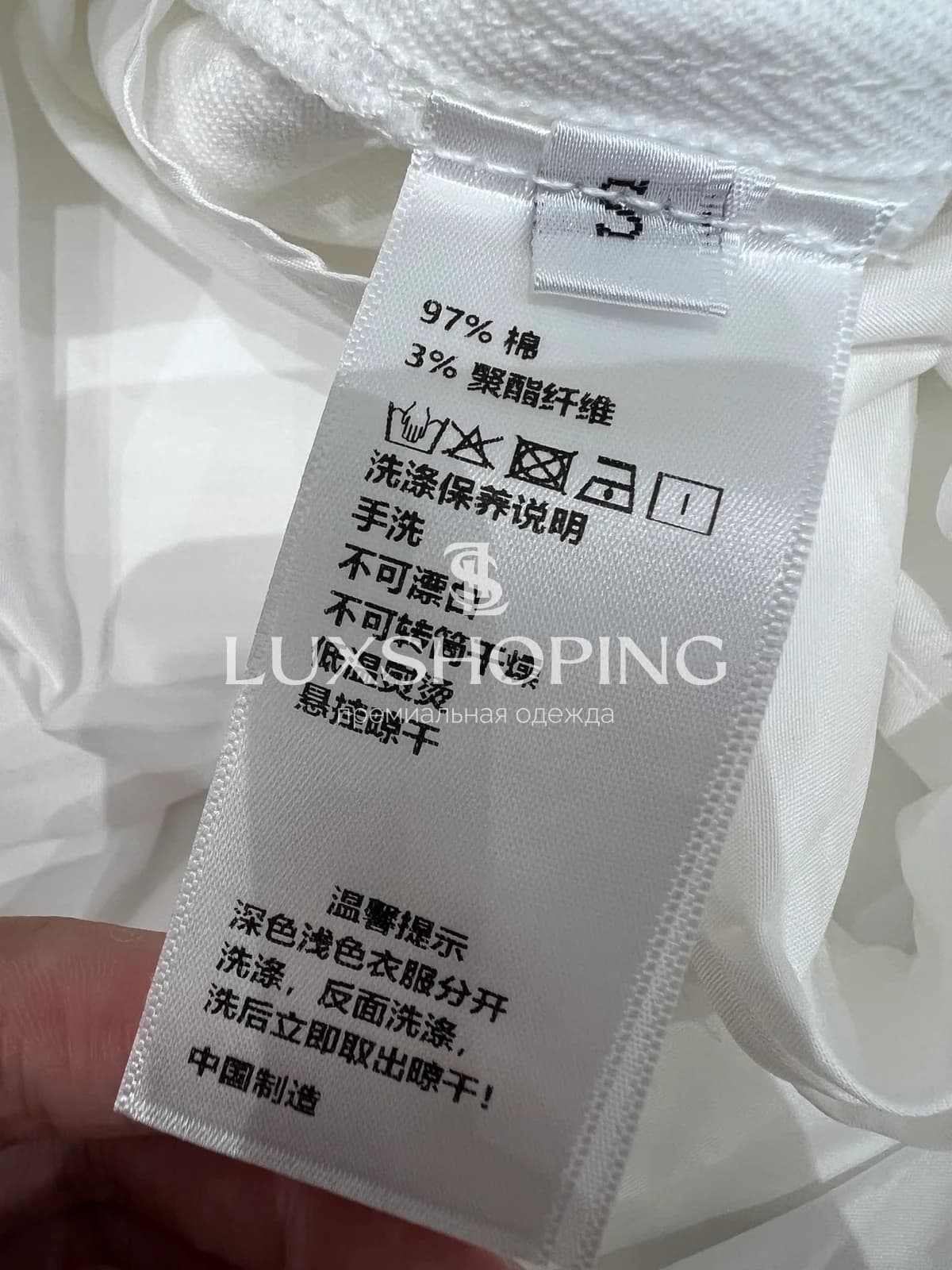 Юбка джинсовая Miu Miu с вышивкой - фото 10