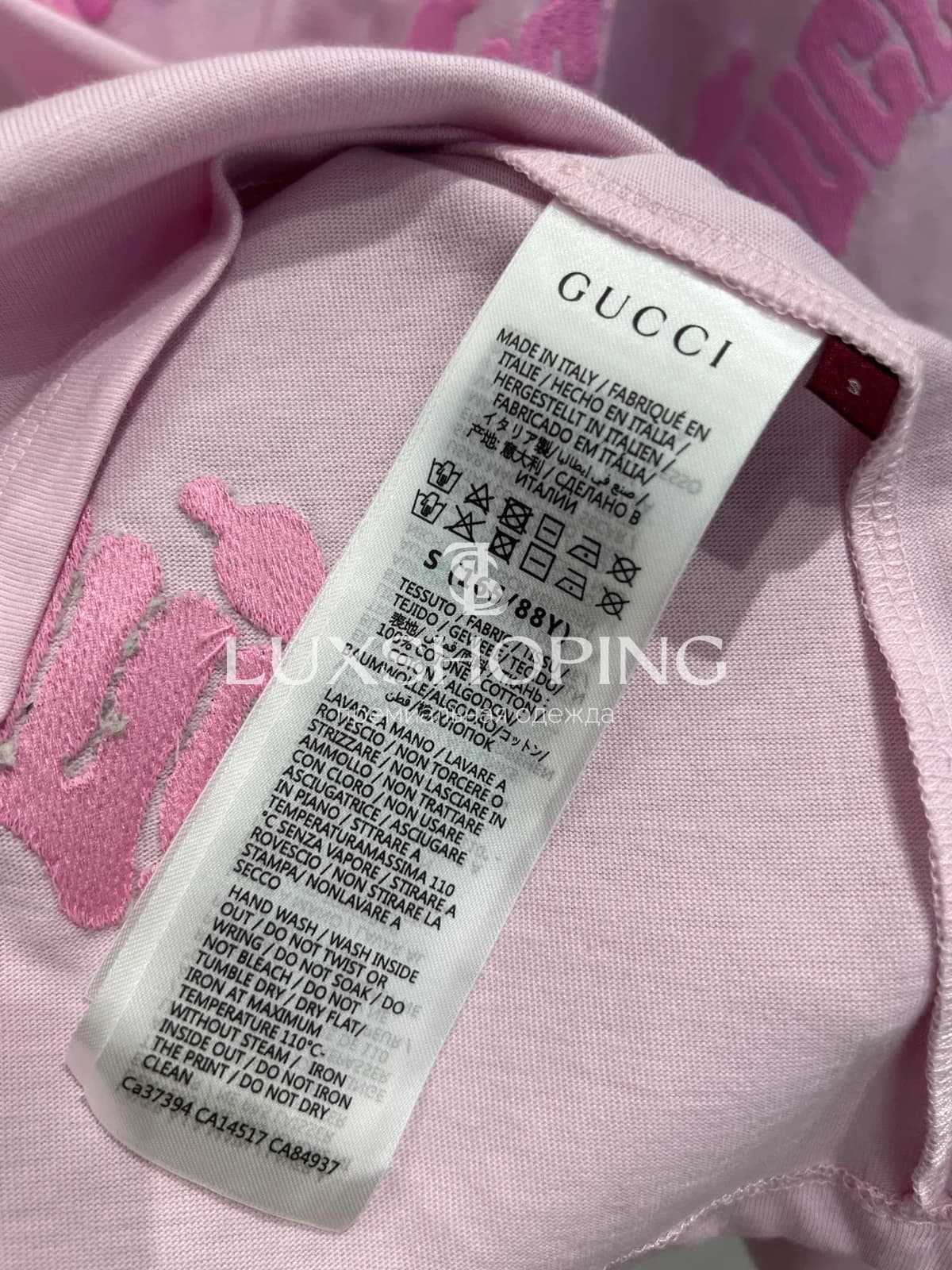 Футболка Gucci с логотипом - фото 10