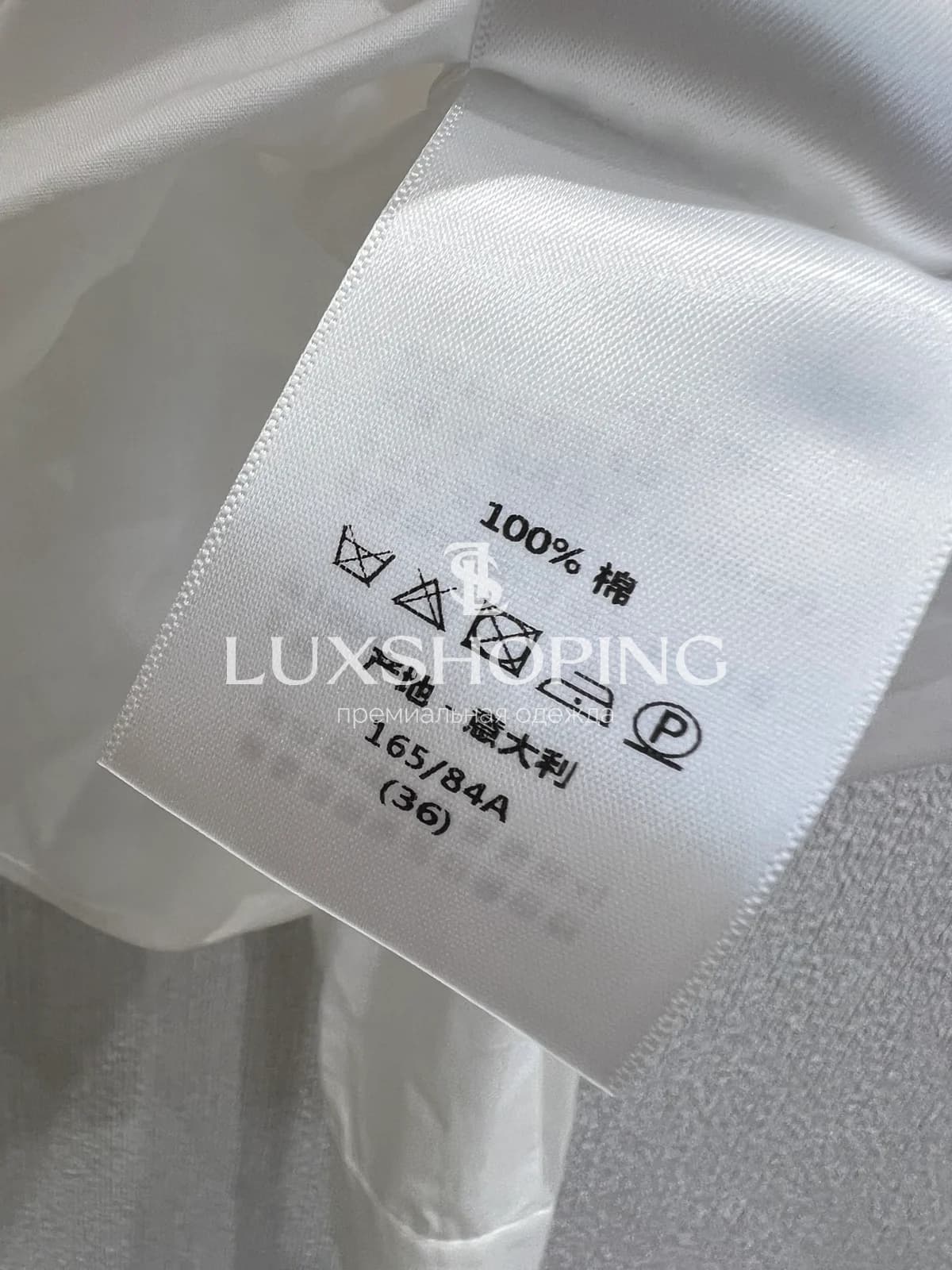 Рубашка короткая Dior с завязками - фото 10